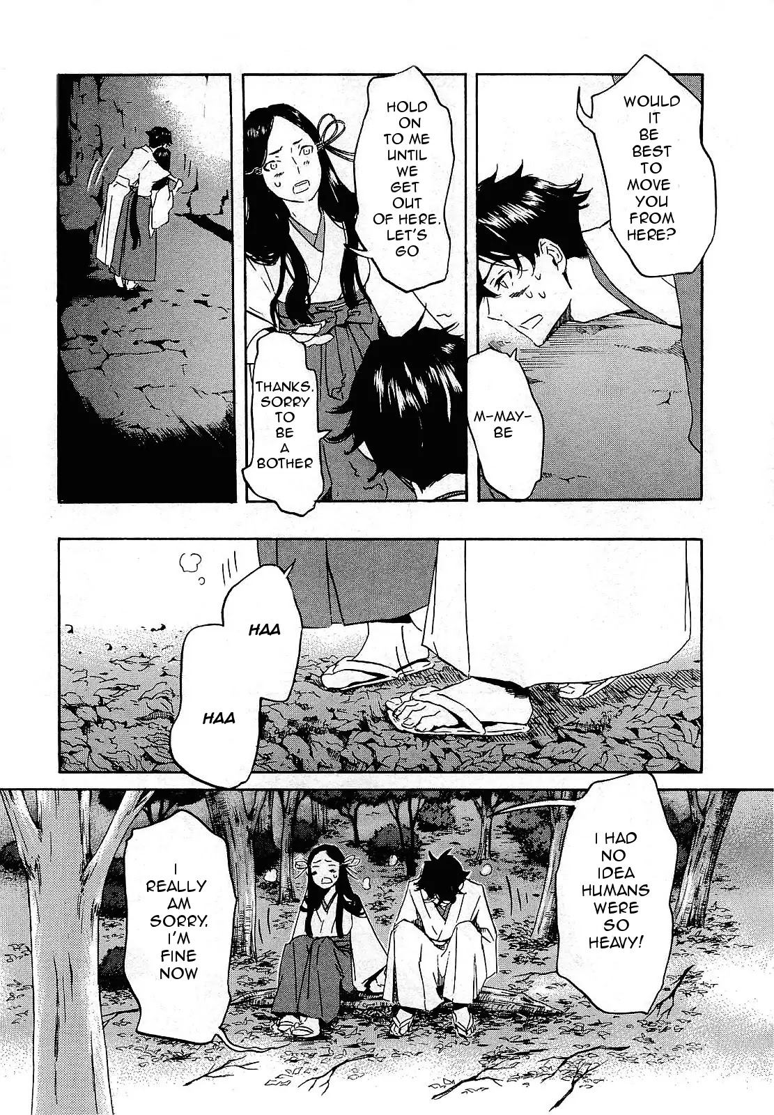 Totsugami Chapter 26 - Page 16