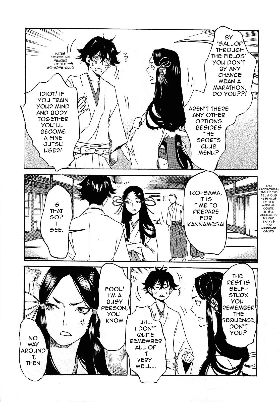 Totsugami Chapter 26 - Page 23