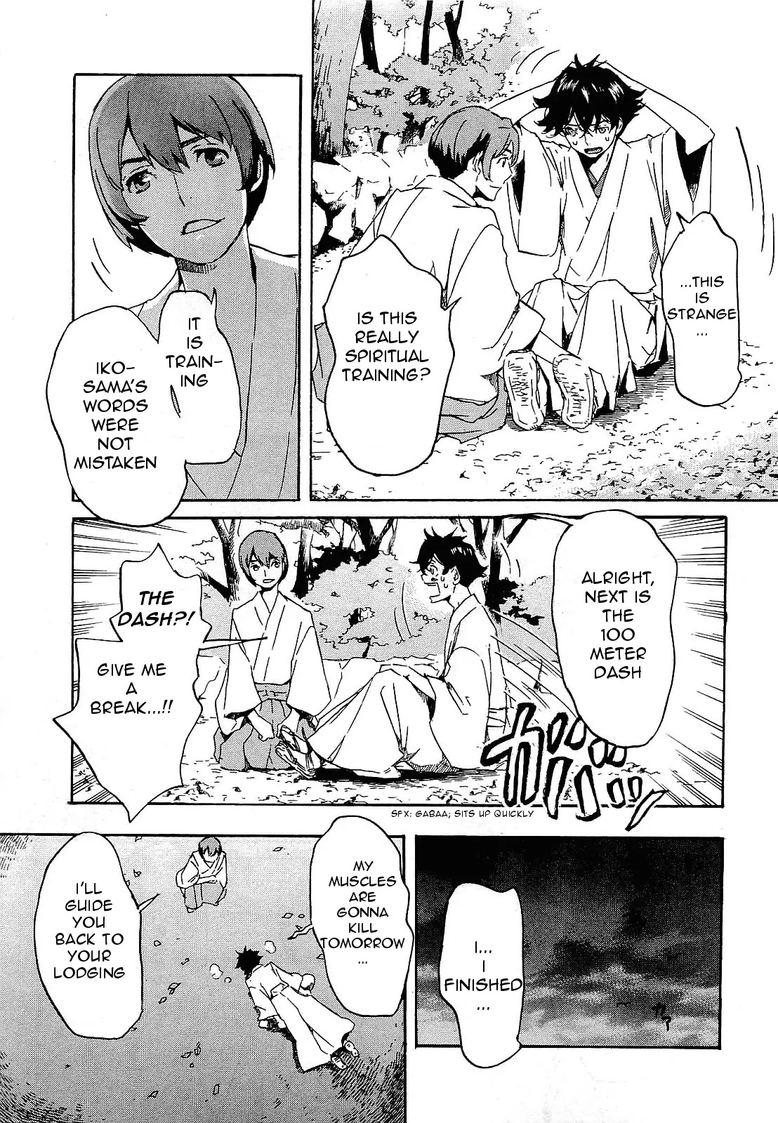 Totsugami Chapter 26 - Page 25