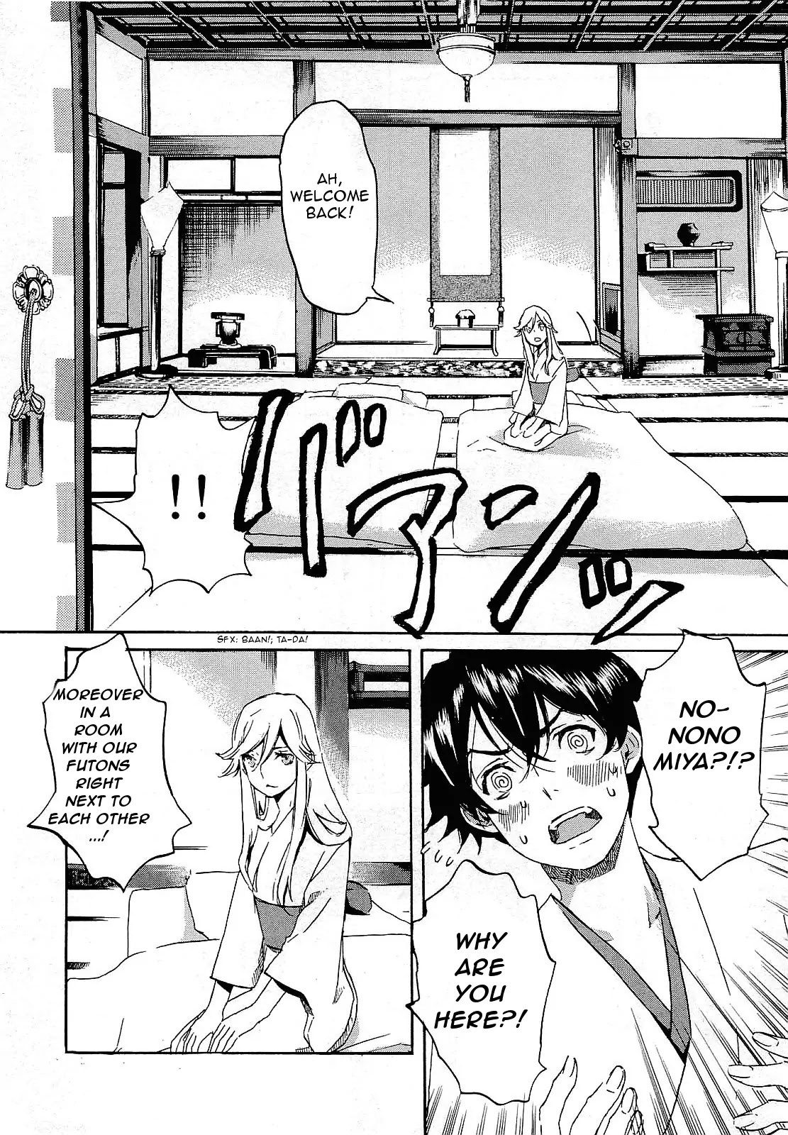 Totsugami Chapter 26 - Page 28