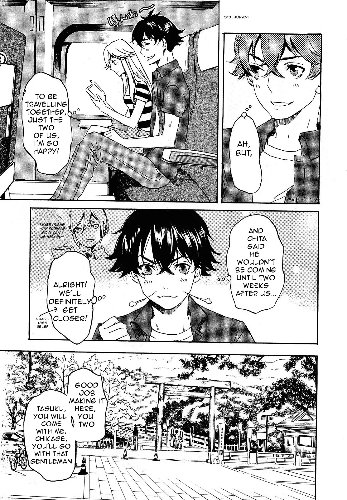 Totsugami Chapter 26 - Page 5