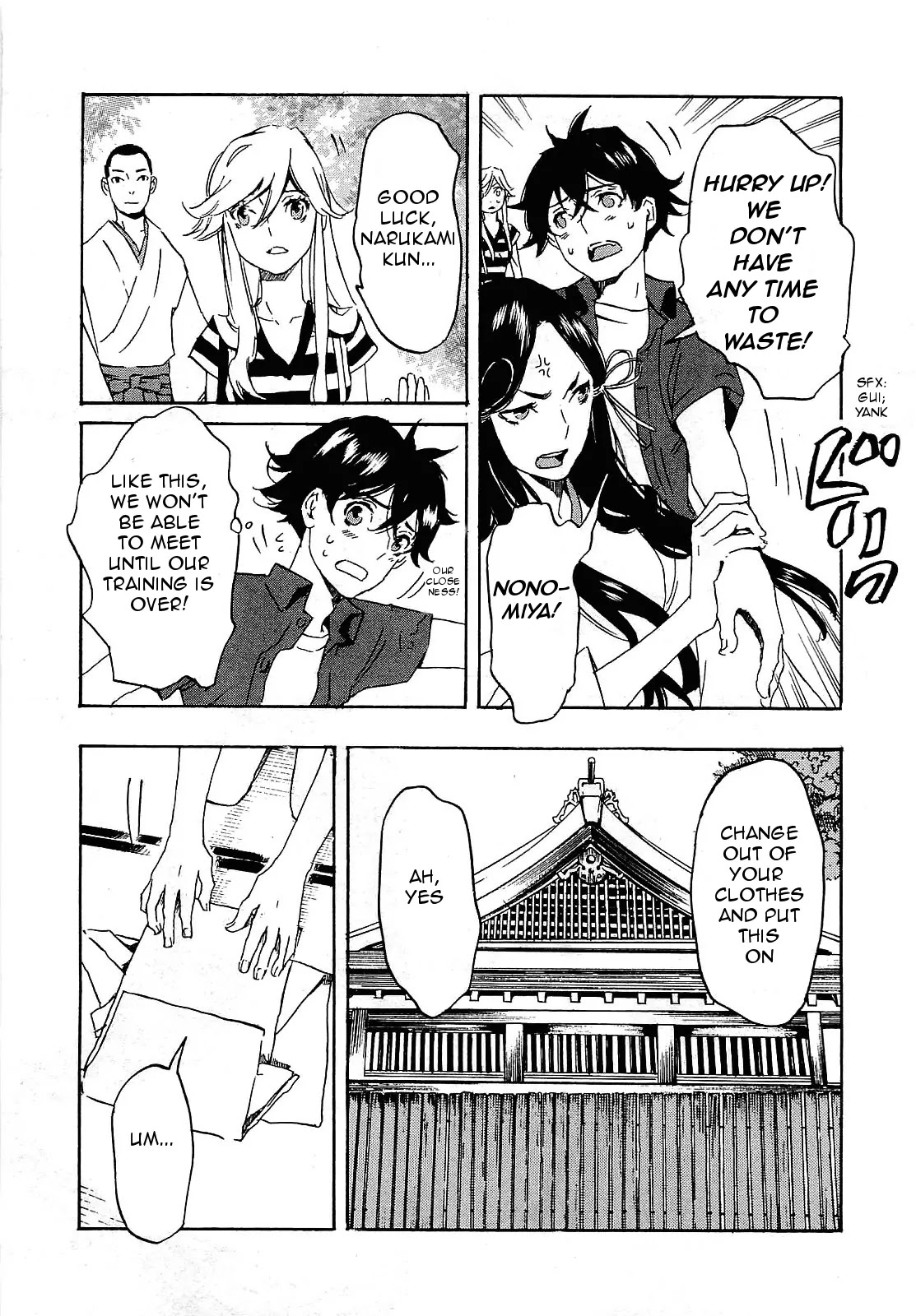 Totsugami Chapter 26 - Page 7