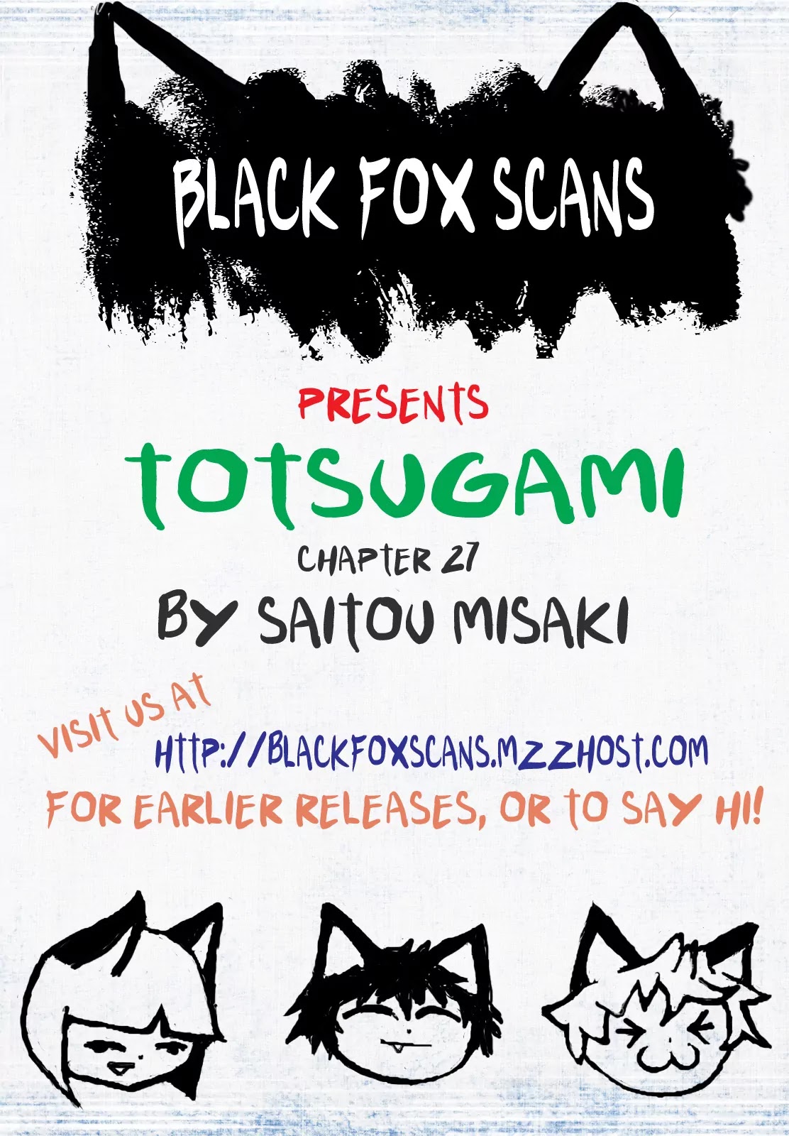 Totsugami Chapter 27 - Page 1