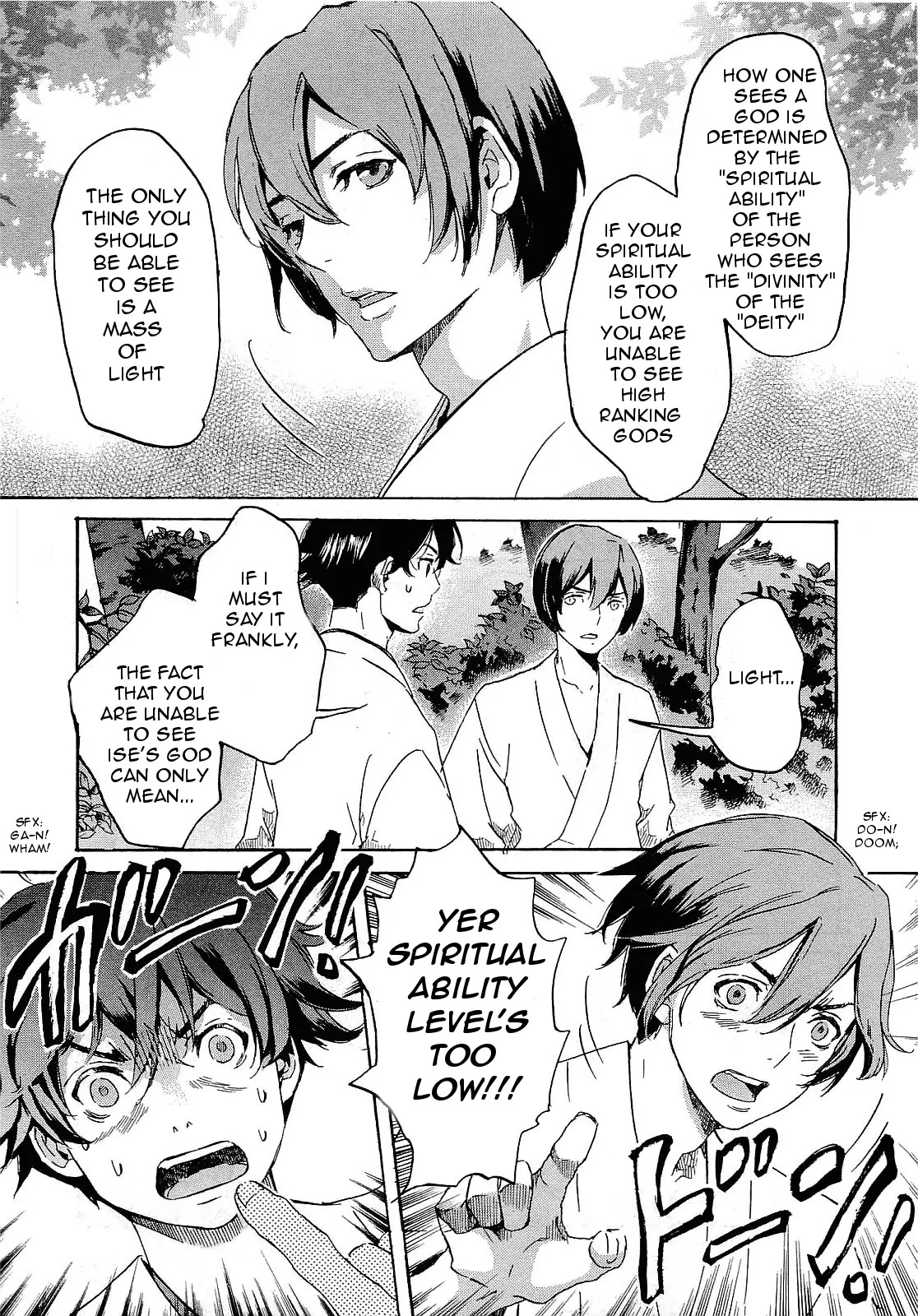 Totsugami Chapter 27 - Page 14