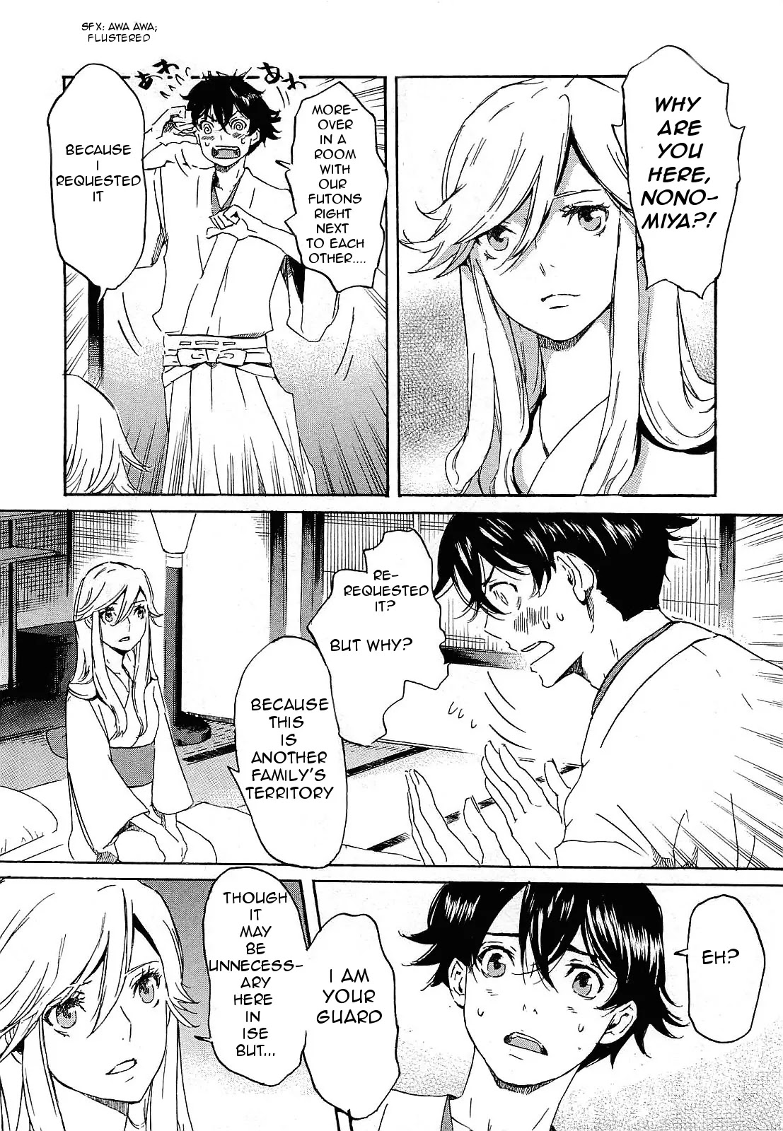 Totsugami Chapter 27 - Page 3