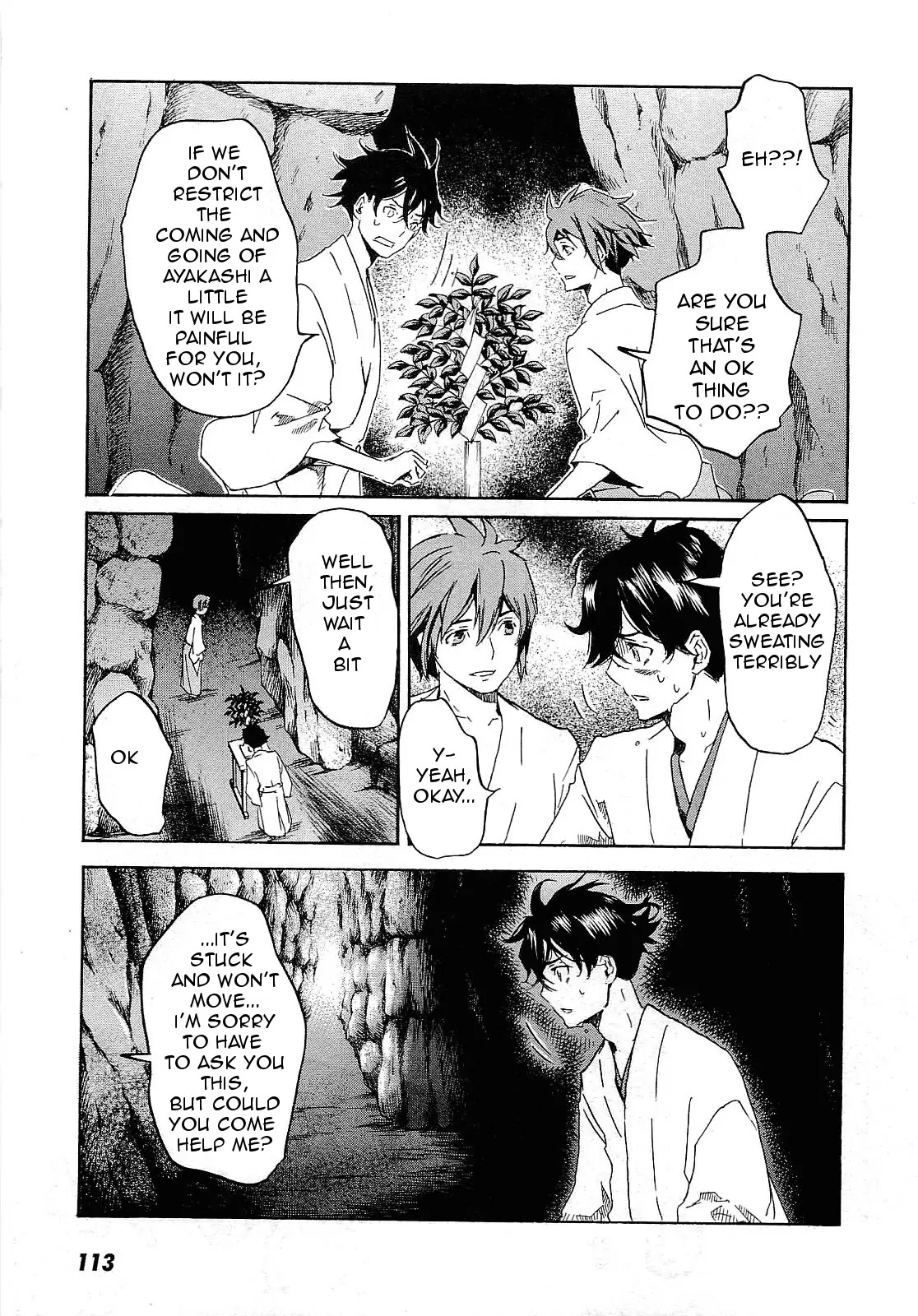 Totsugami Chapter 27 - Page 22