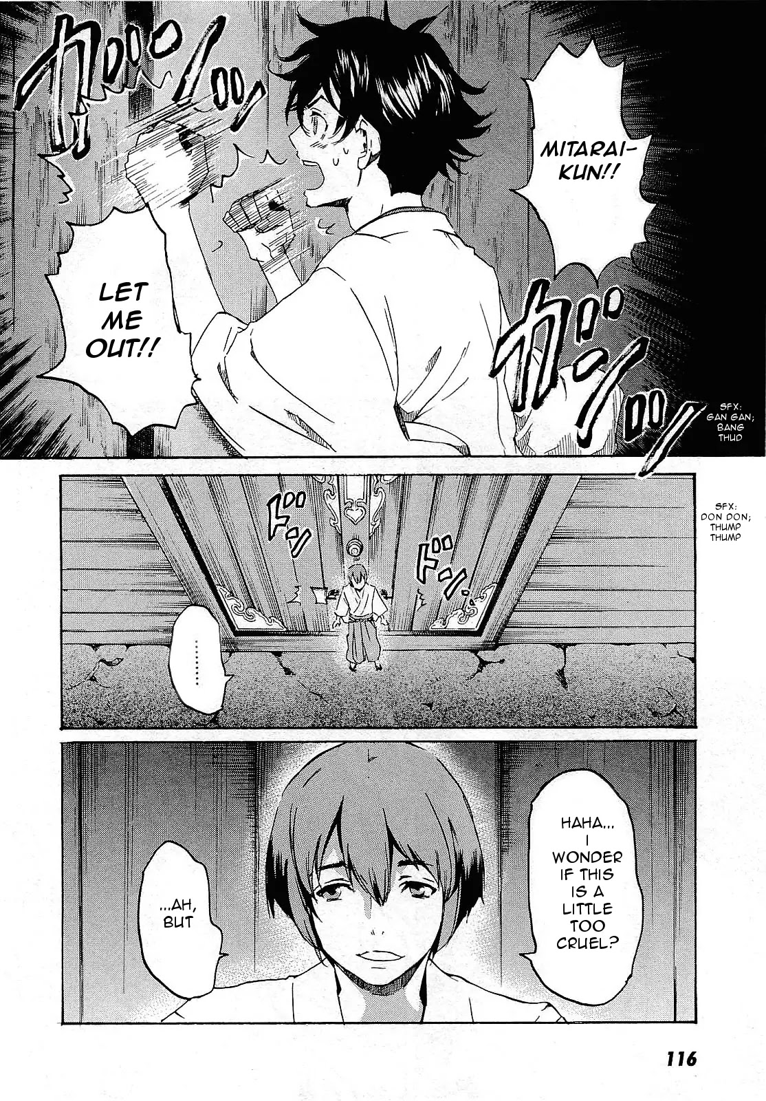 Totsugami Chapter 27 - Page 25