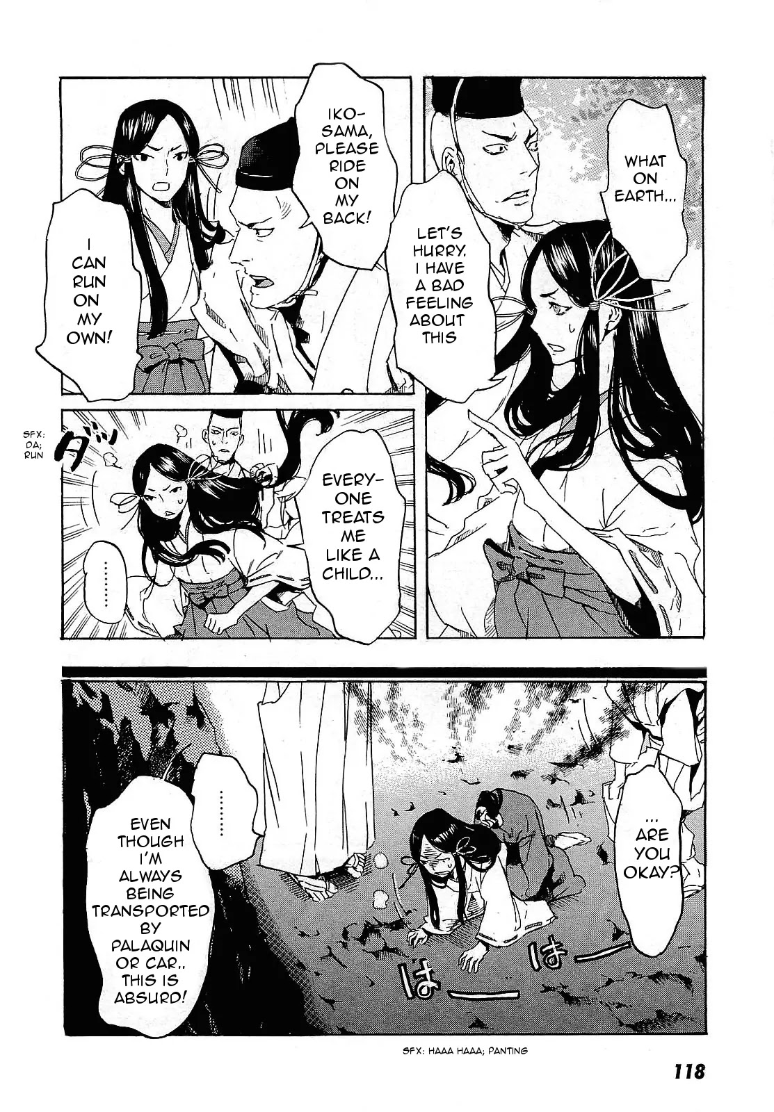 Totsugami Chapter 27 - Page 27