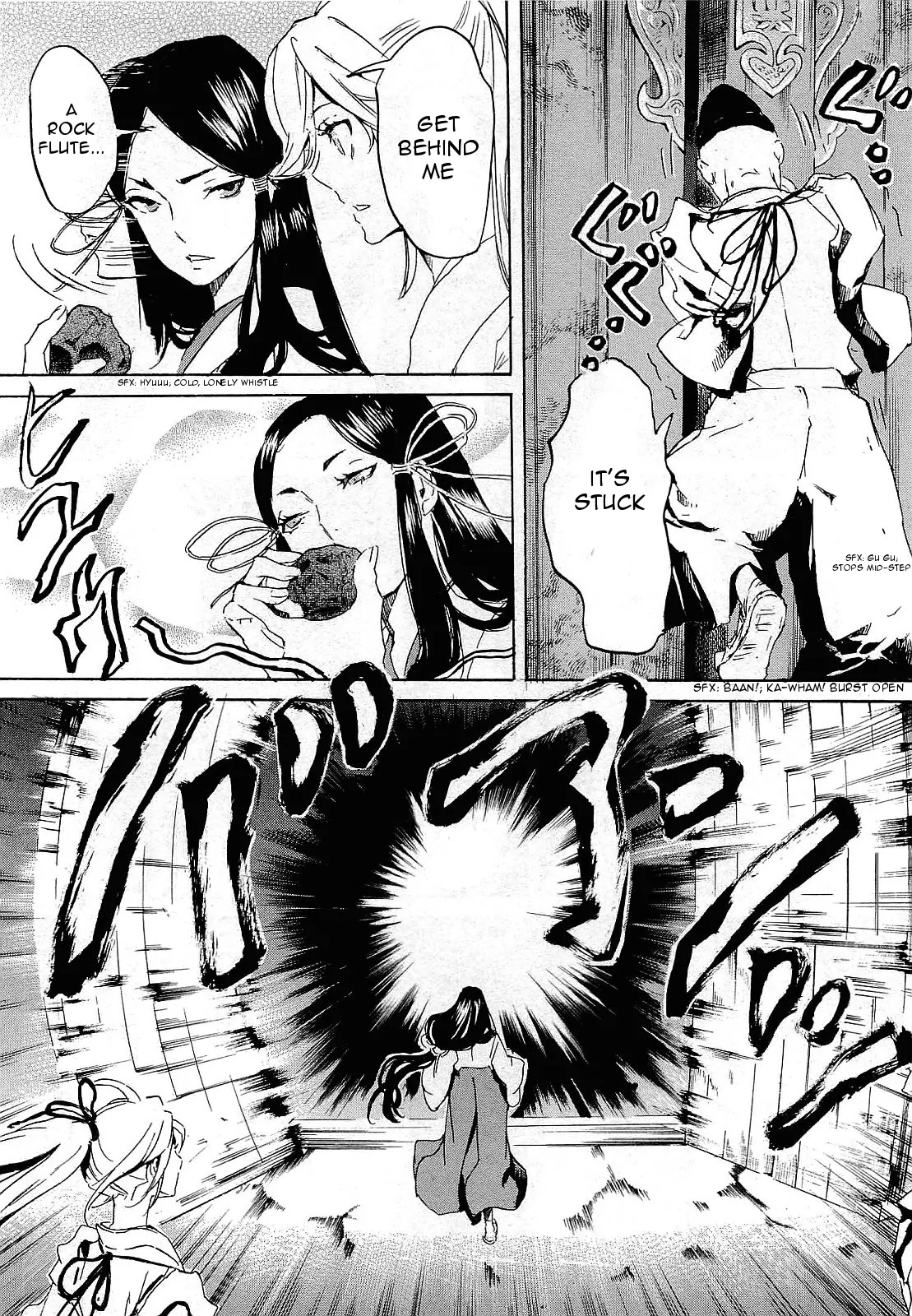 Totsugami Chapter 27 - Page 29