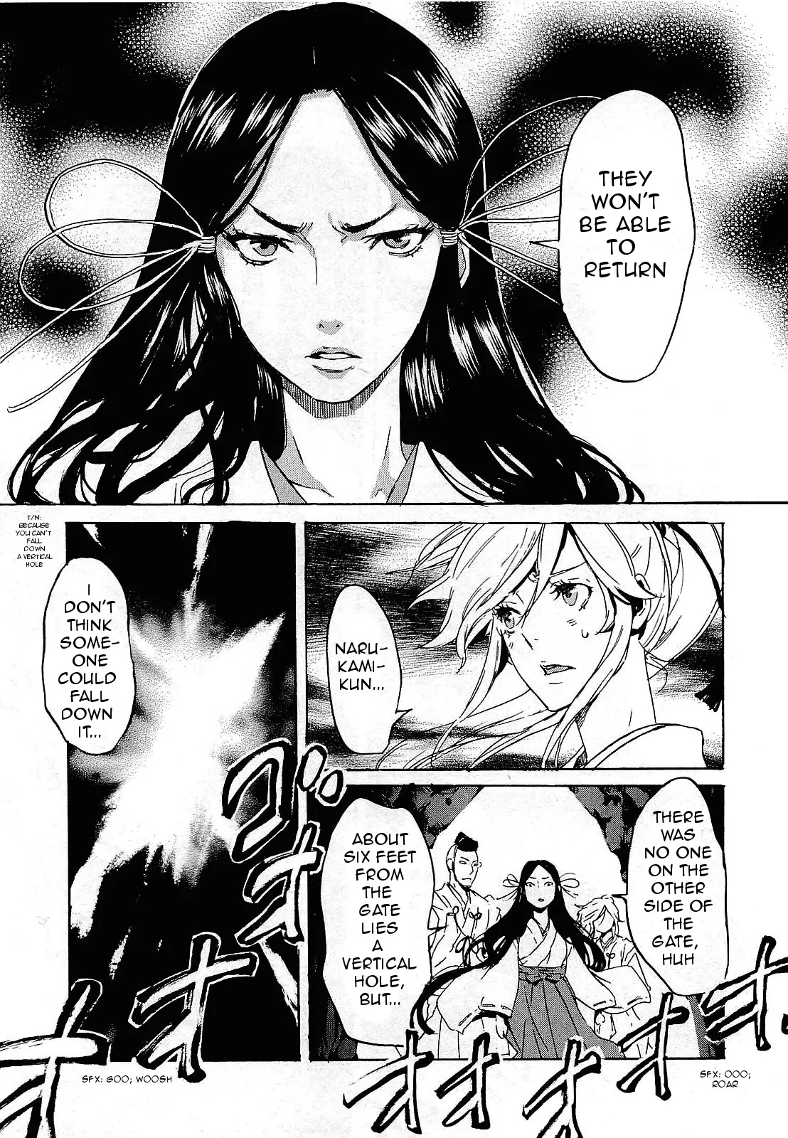 Totsugami Chapter 27 - Page 31