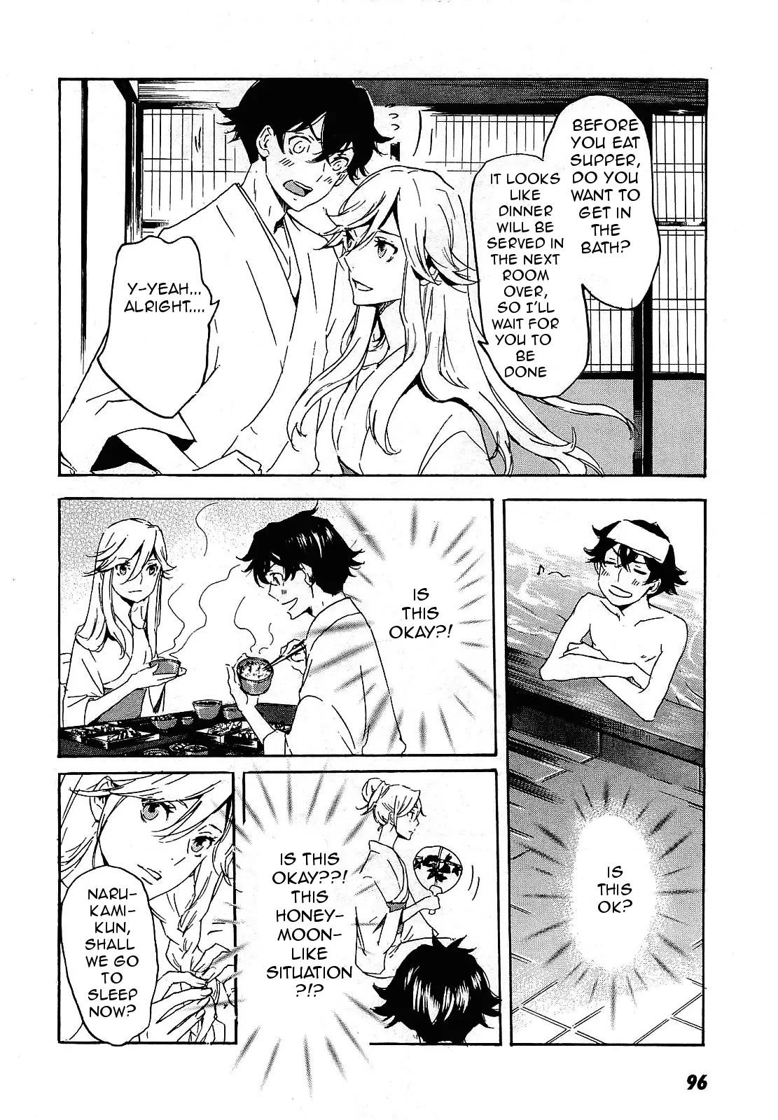 Totsugami Chapter 27 - Page 5