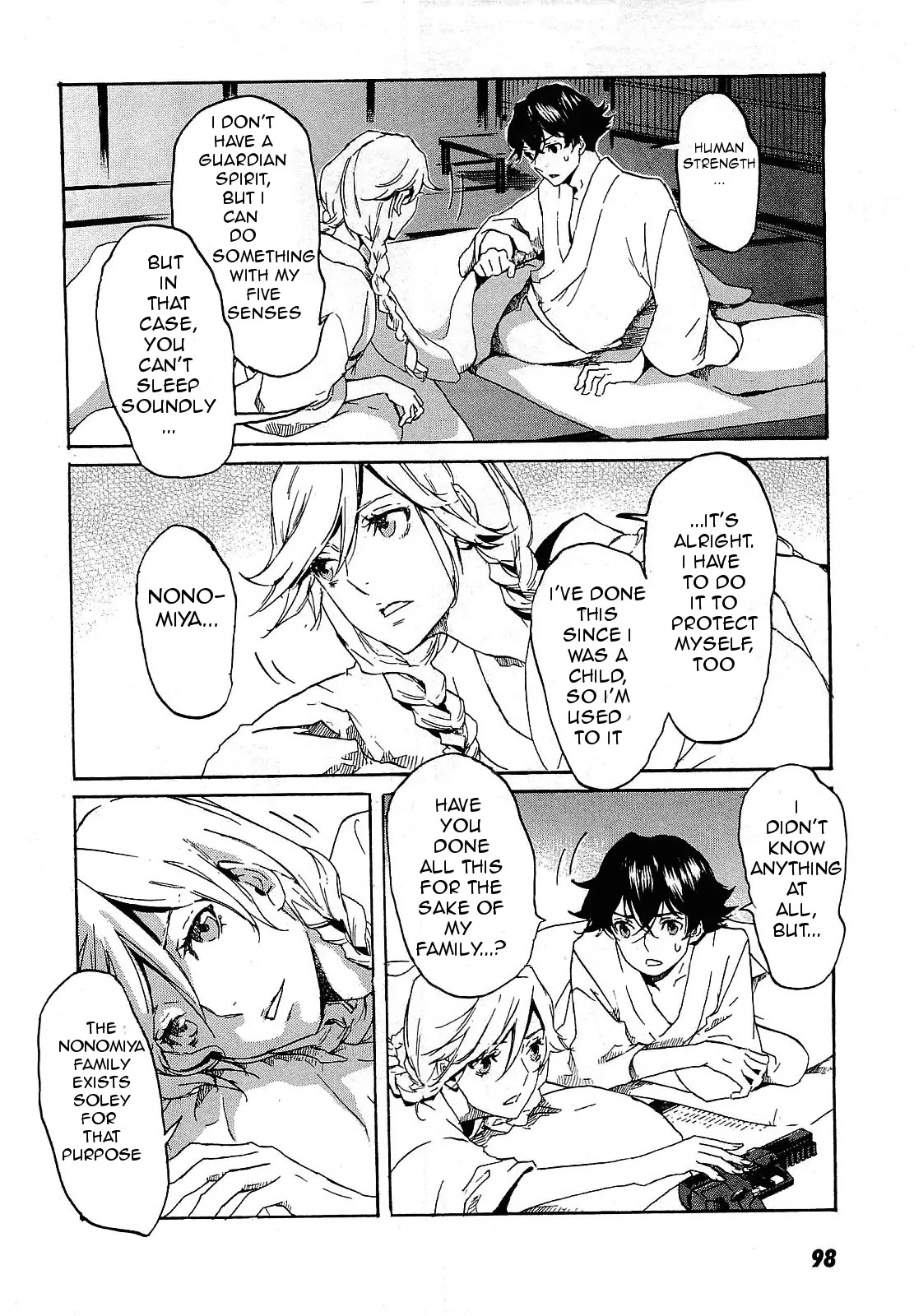 Totsugami Chapter 27 - Page 7