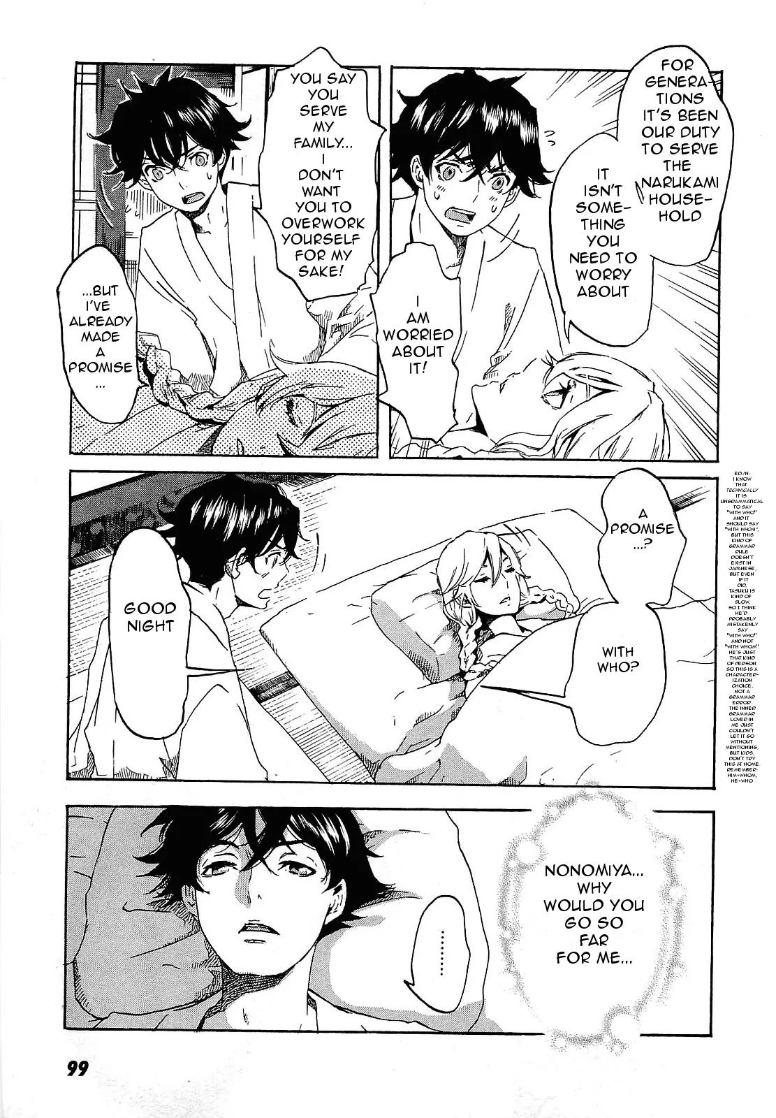 Totsugami Chapter 27 - Page 8