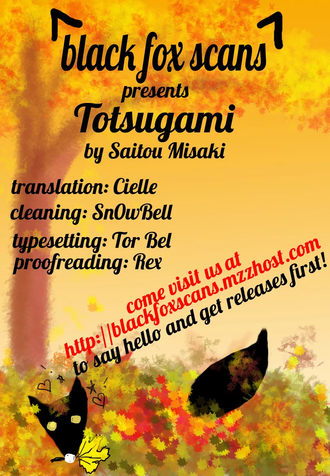 Totsugami Chapter 28 - Page 1