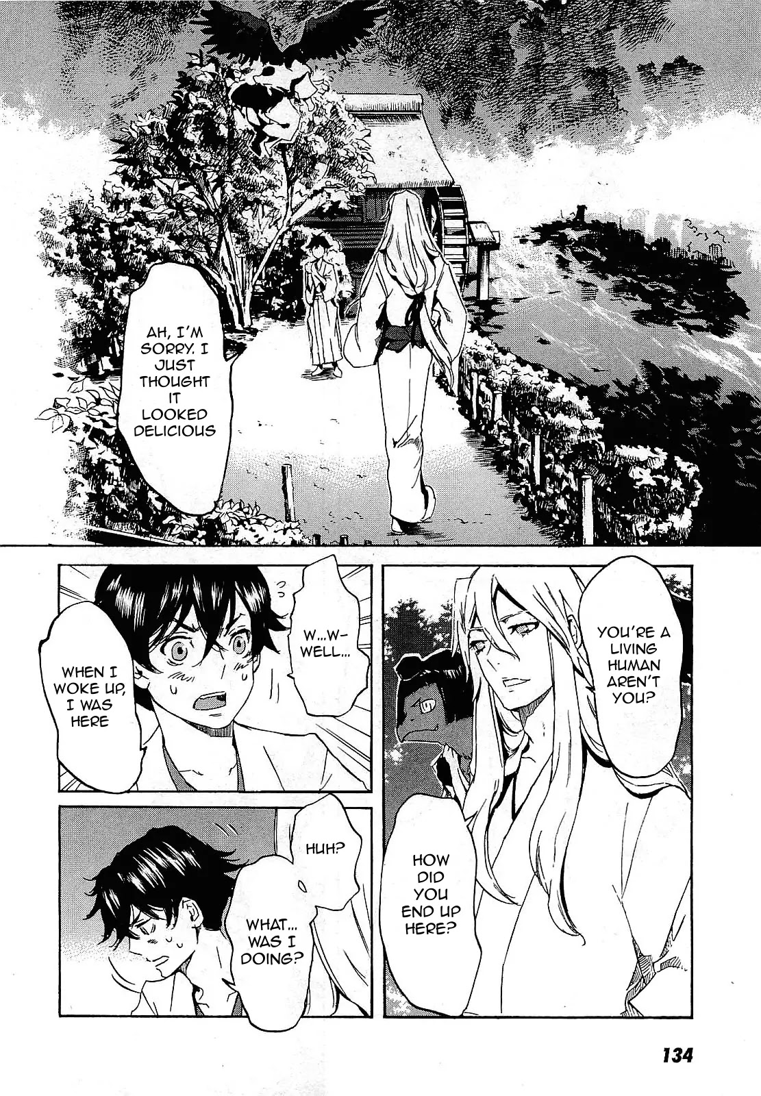 Totsugami Chapter 28 - Page 13