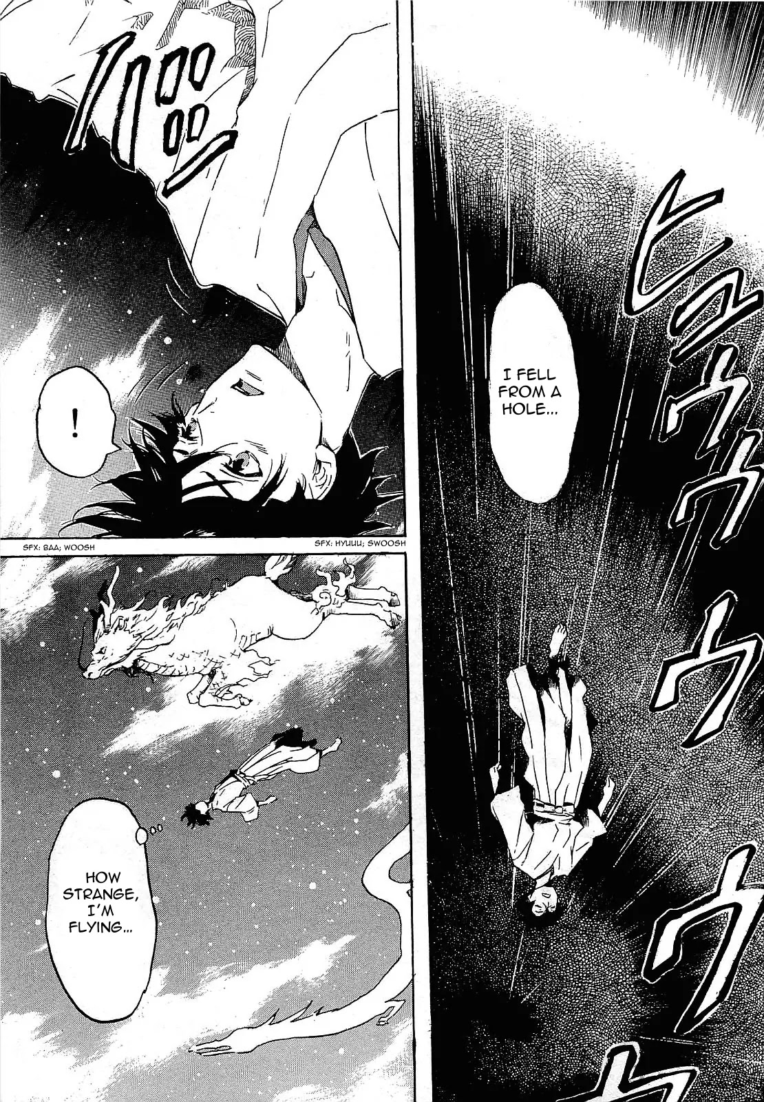 Totsugami Chapter 28 - Page 14