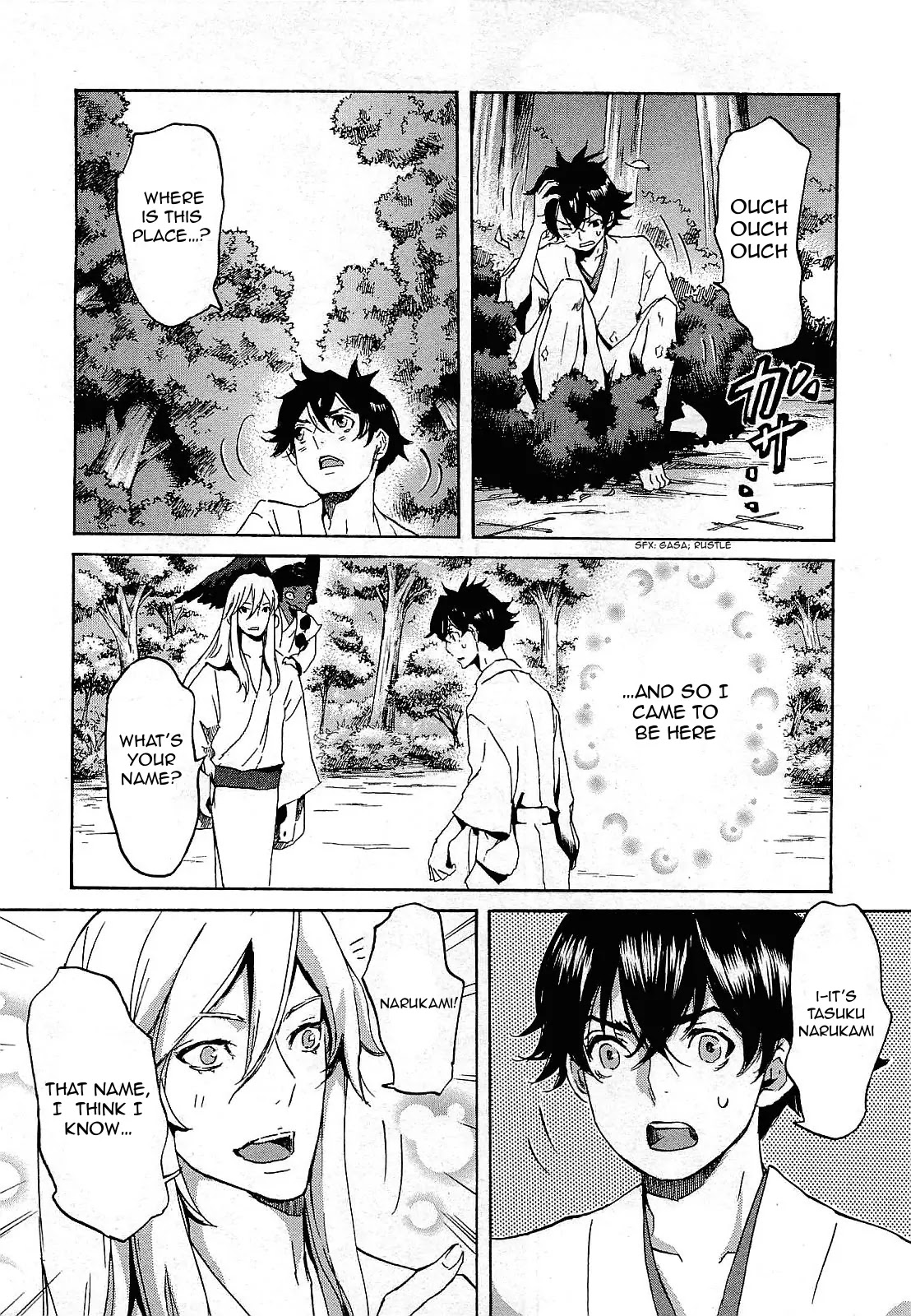 Totsugami Chapter 28 - Page 17