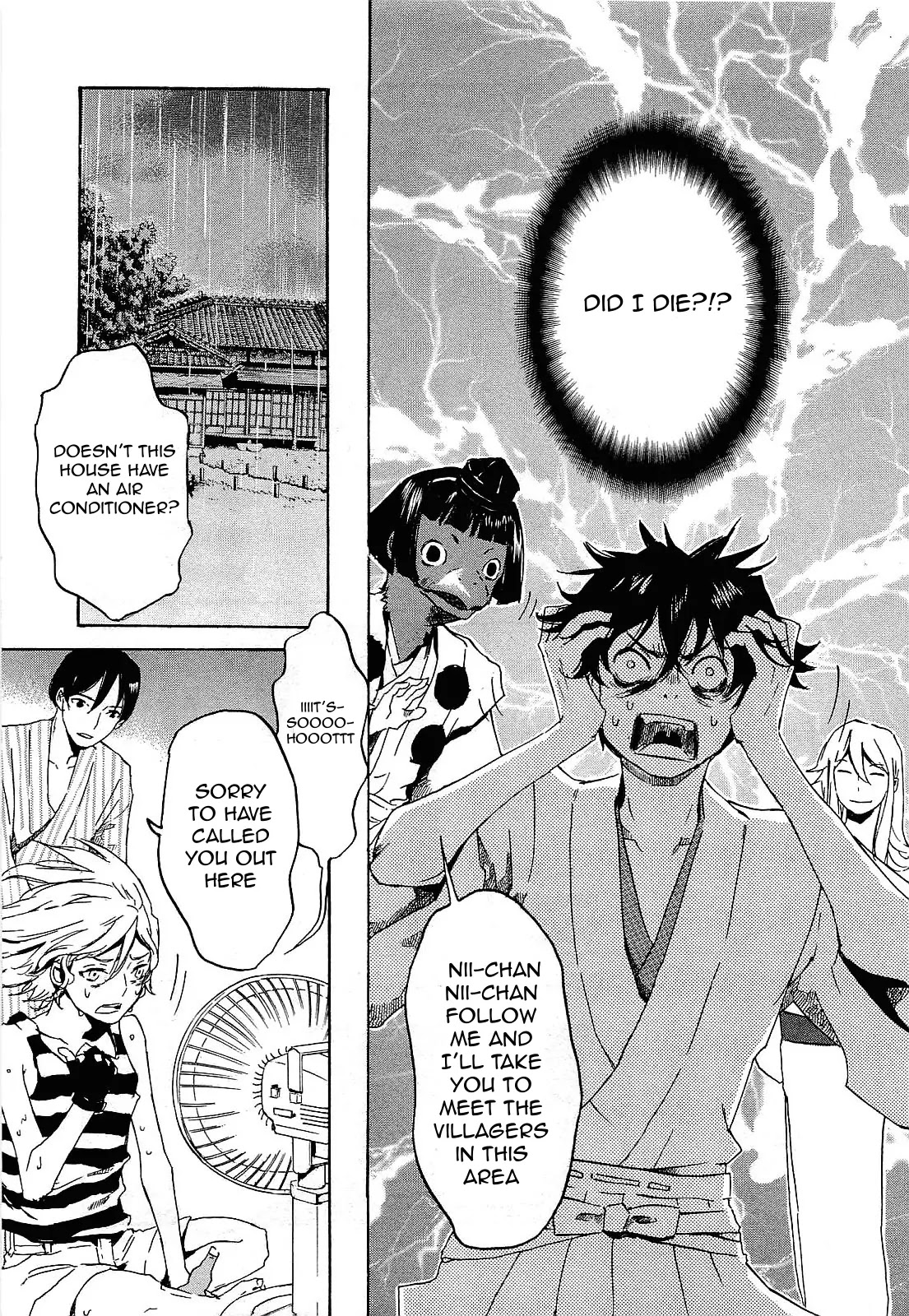 Totsugami Chapter 28 - Page 20