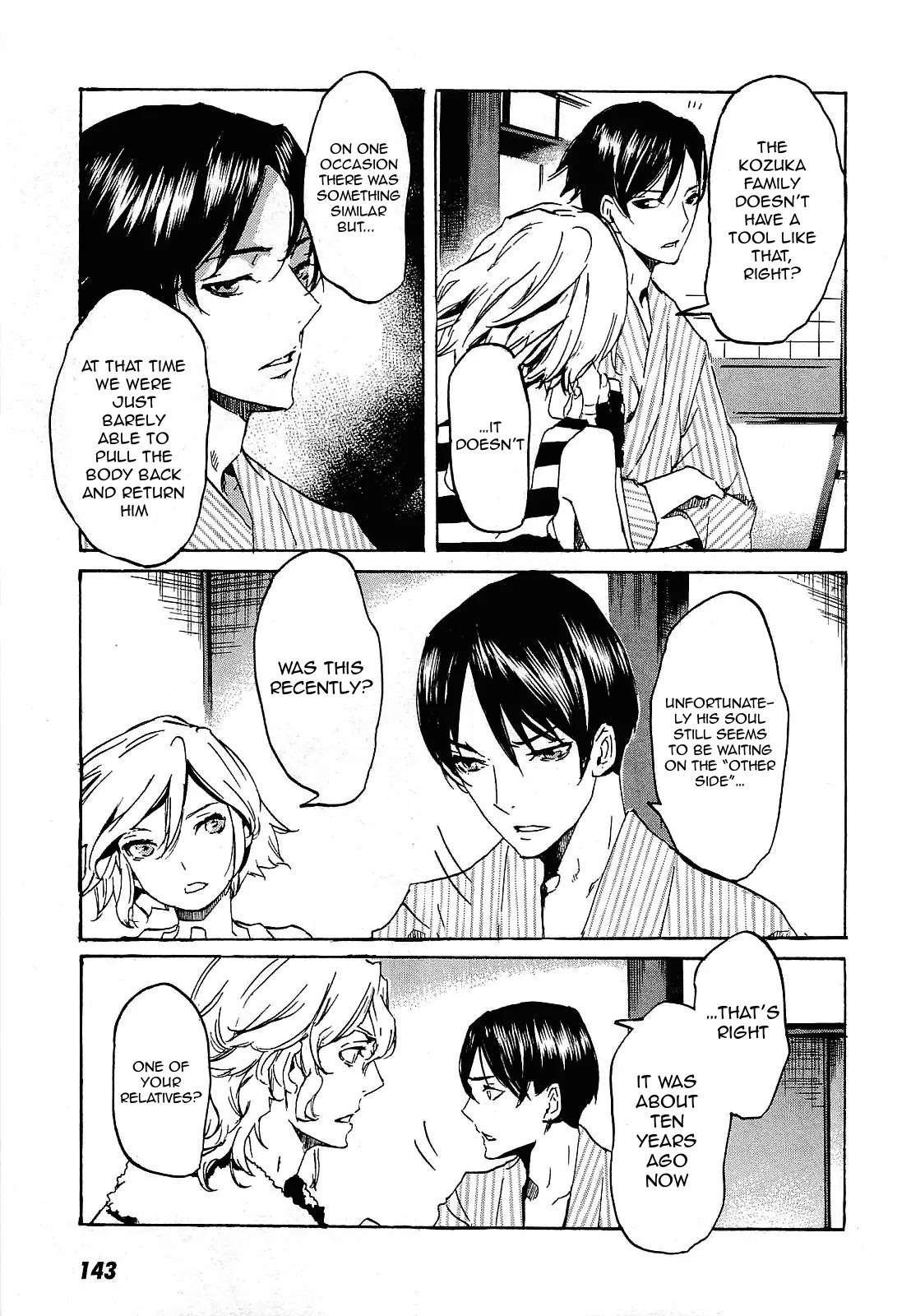 Totsugami Chapter 28 - Page 22