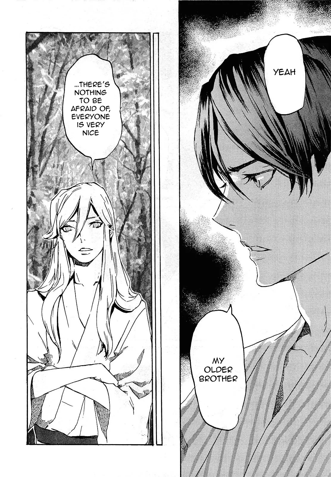 Totsugami Chapter 28 - Page 23