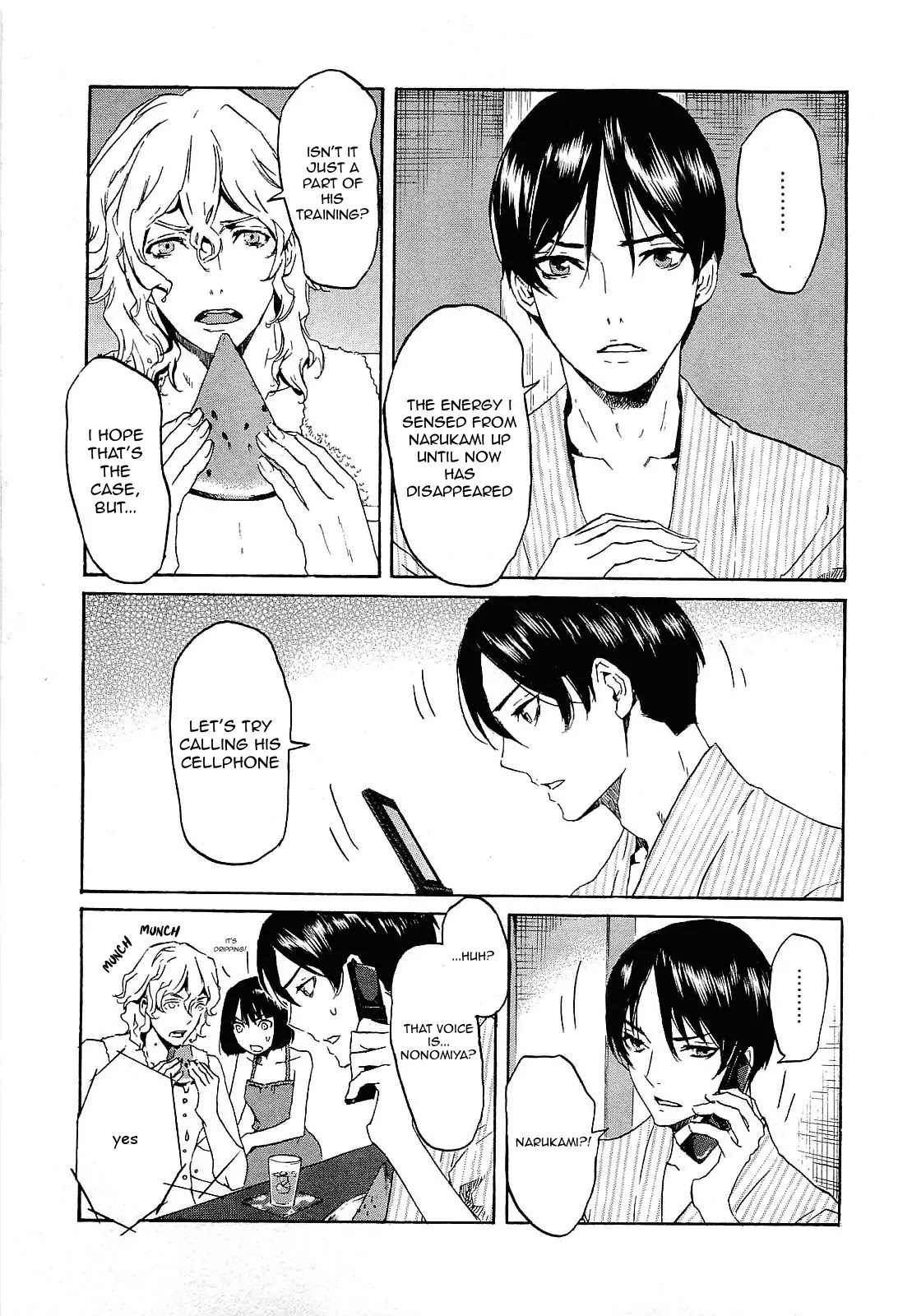 Totsugami Chapter 28 - Page 6