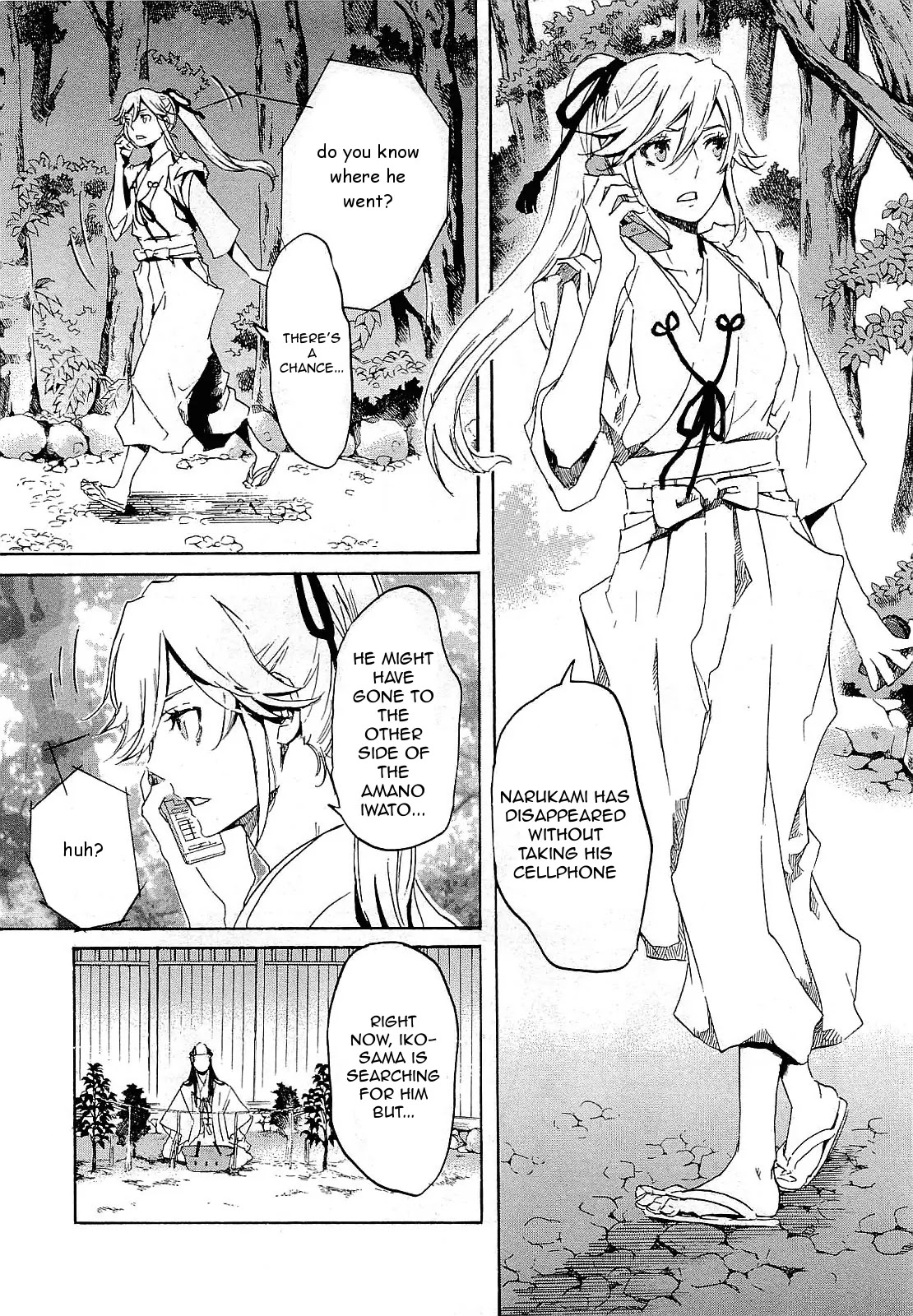 Totsugami Chapter 28 - Page 7