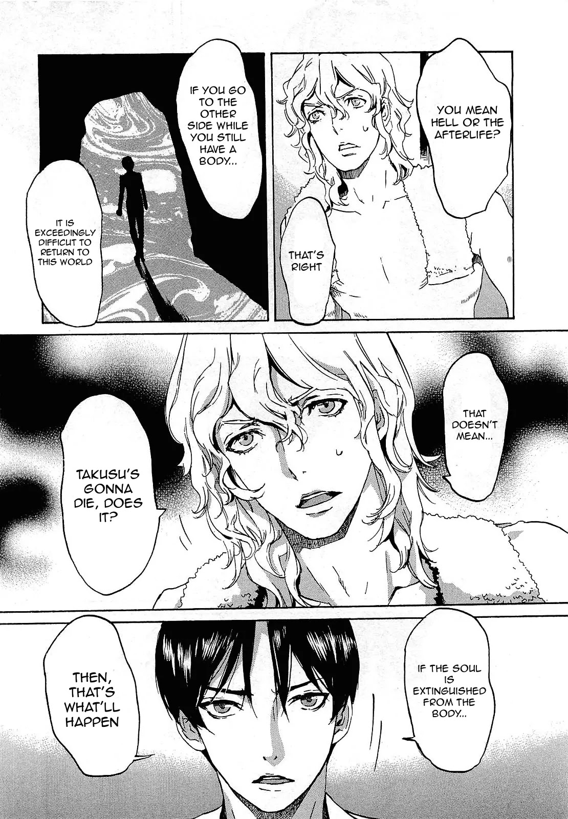 Totsugami Chapter 28 - Page 9