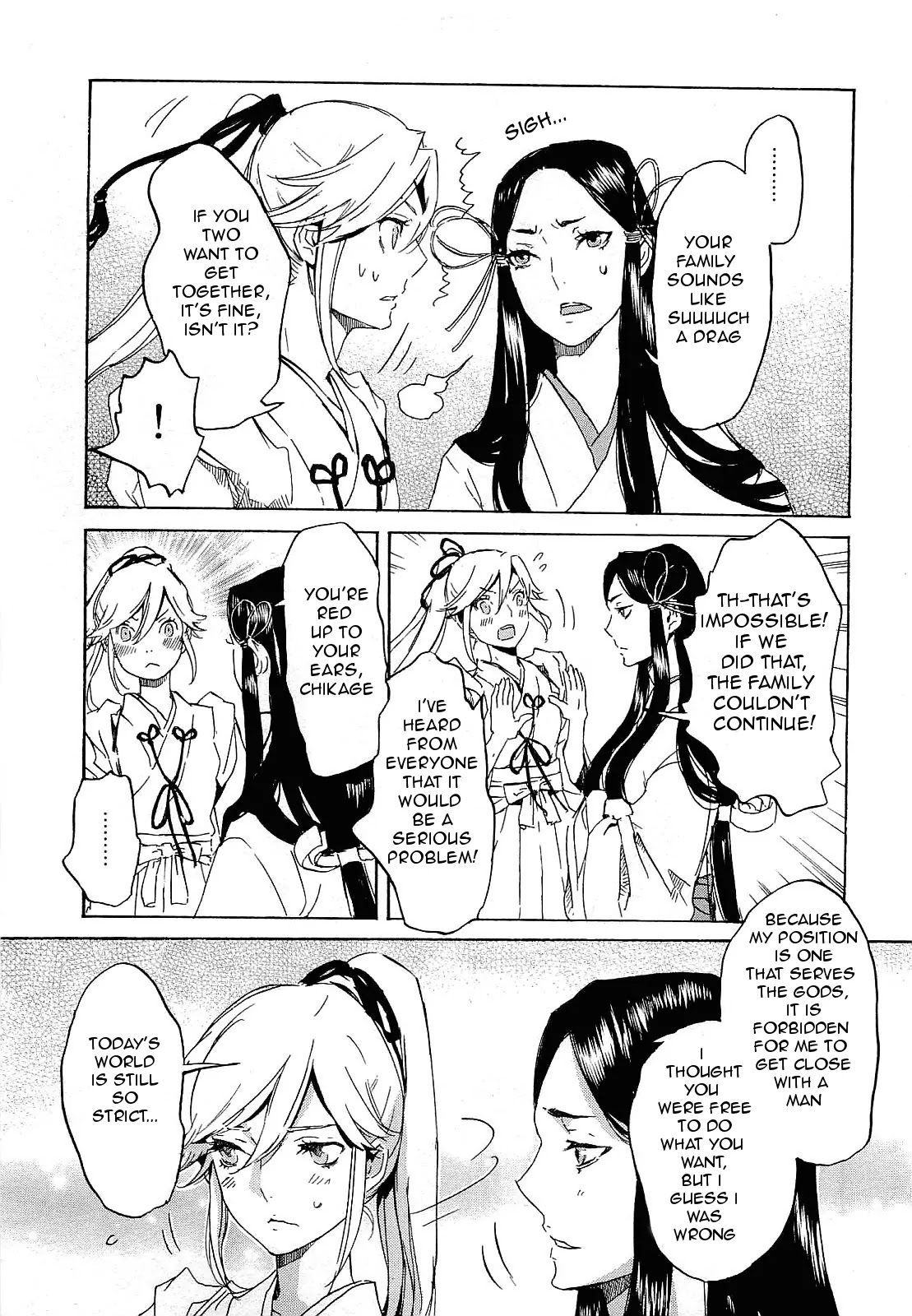 Totsugami Chapter 29 - Page 11