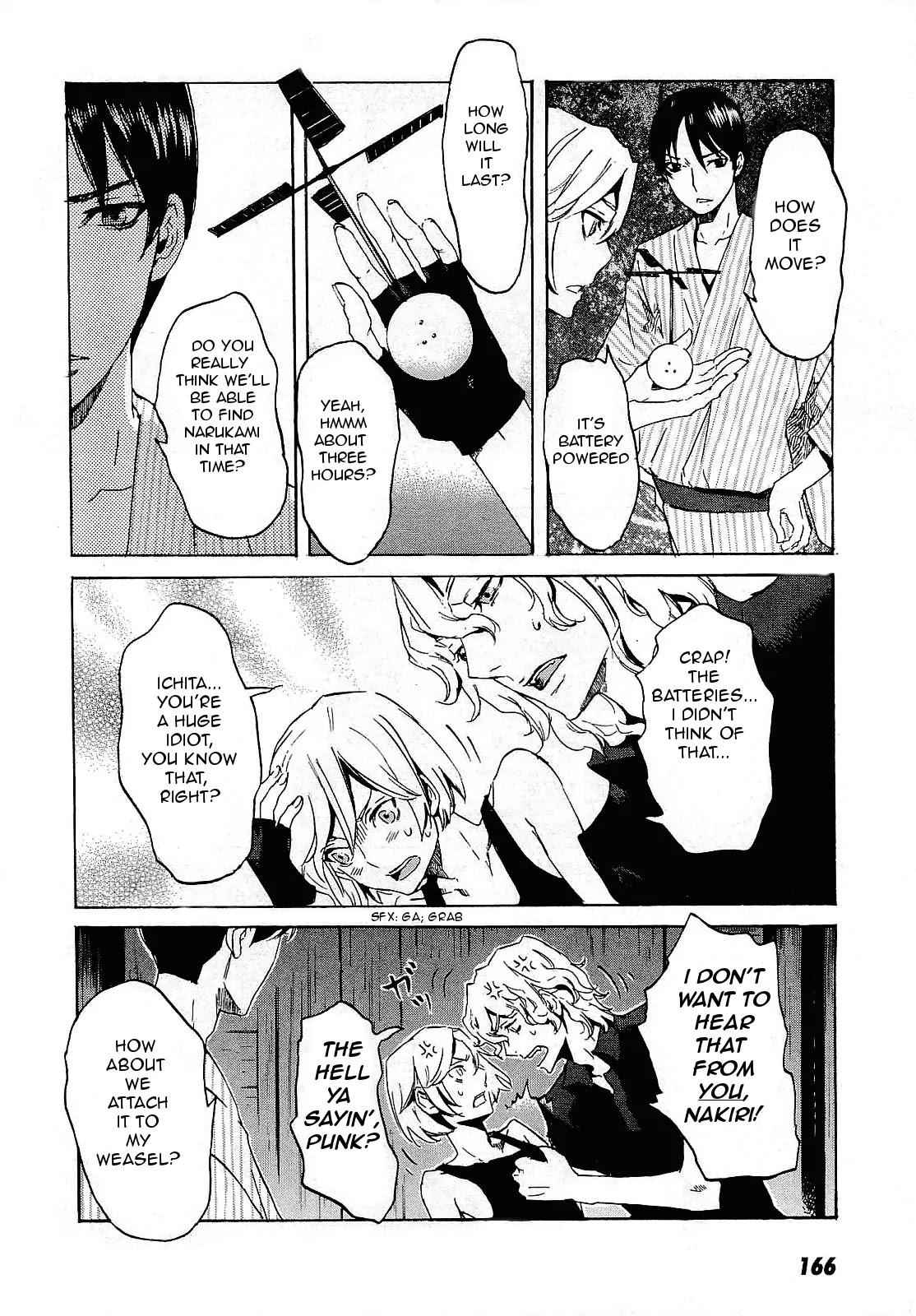 Totsugami Chapter 29 - Page 16