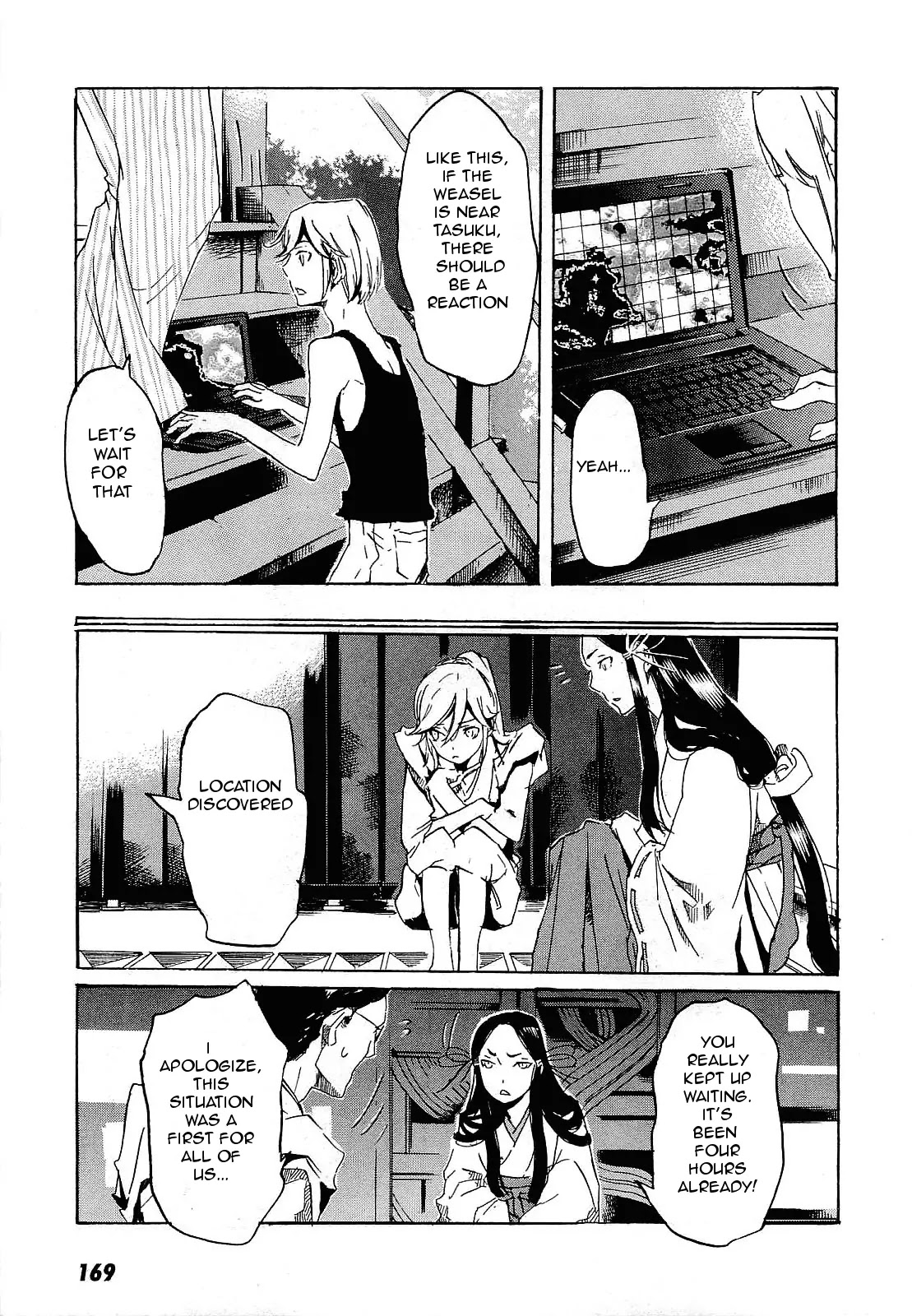 Totsugami Chapter 29 - Page 19