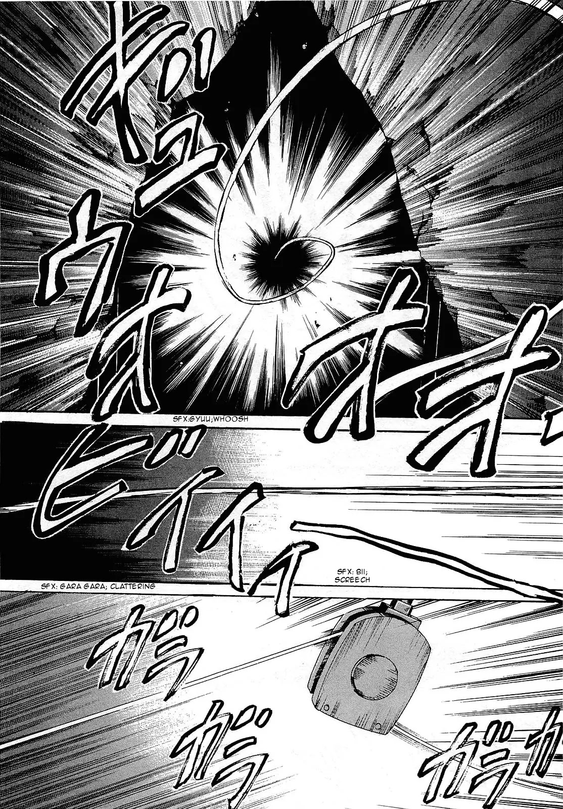 Totsugami Chapter 29 - Page 23