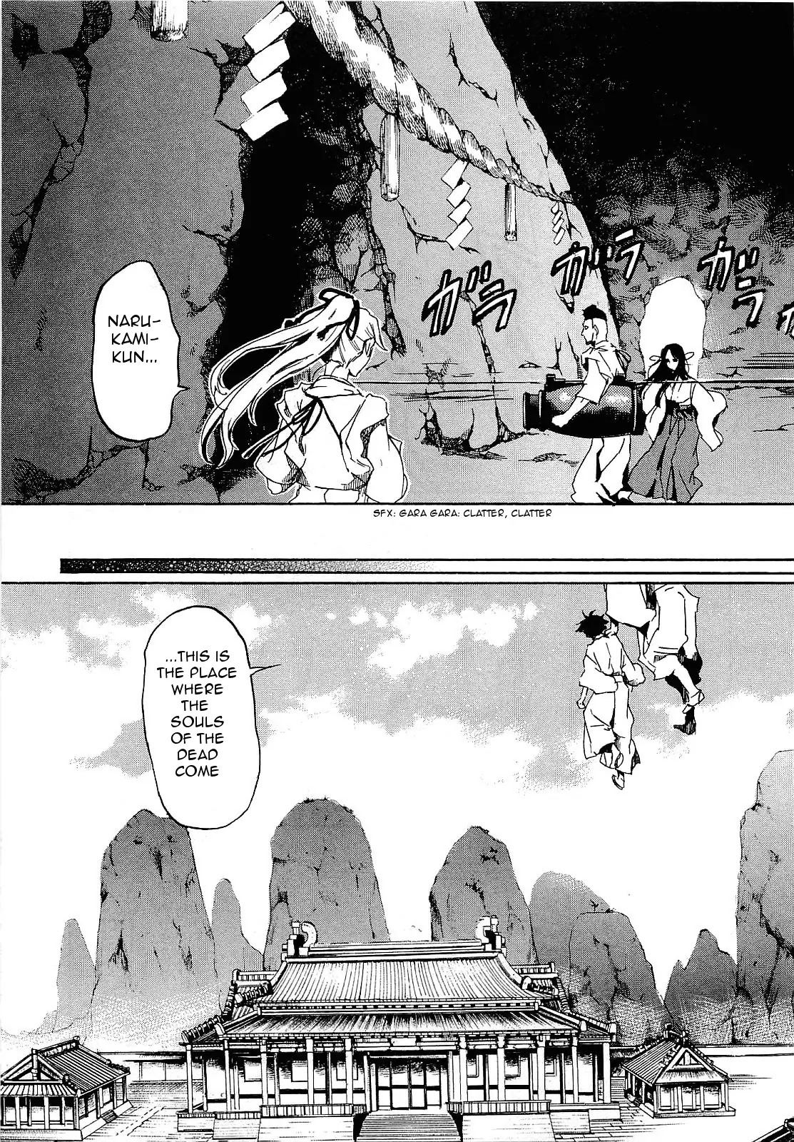 Totsugami Chapter 29 - Page 24