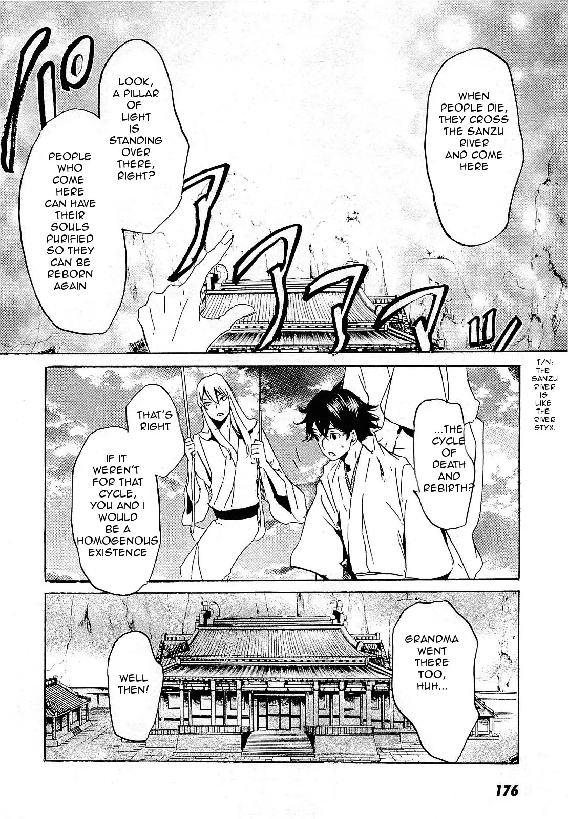 Totsugami Chapter 29 - Page 25