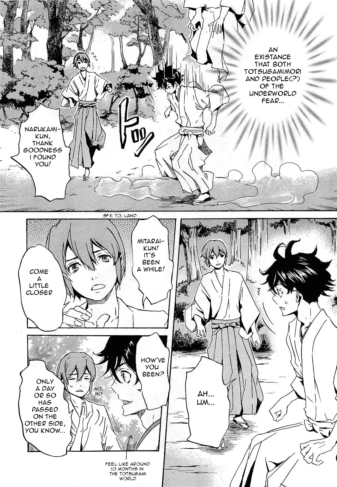 Totsugami Chapter 29 - Page 27