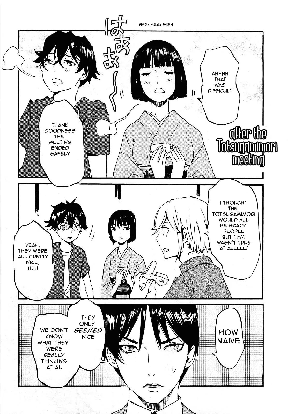 Totsugami Chapter 29 - Page 31