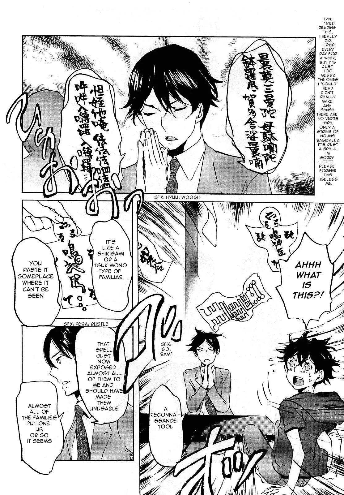 Totsugami Chapter 29 - Page 32