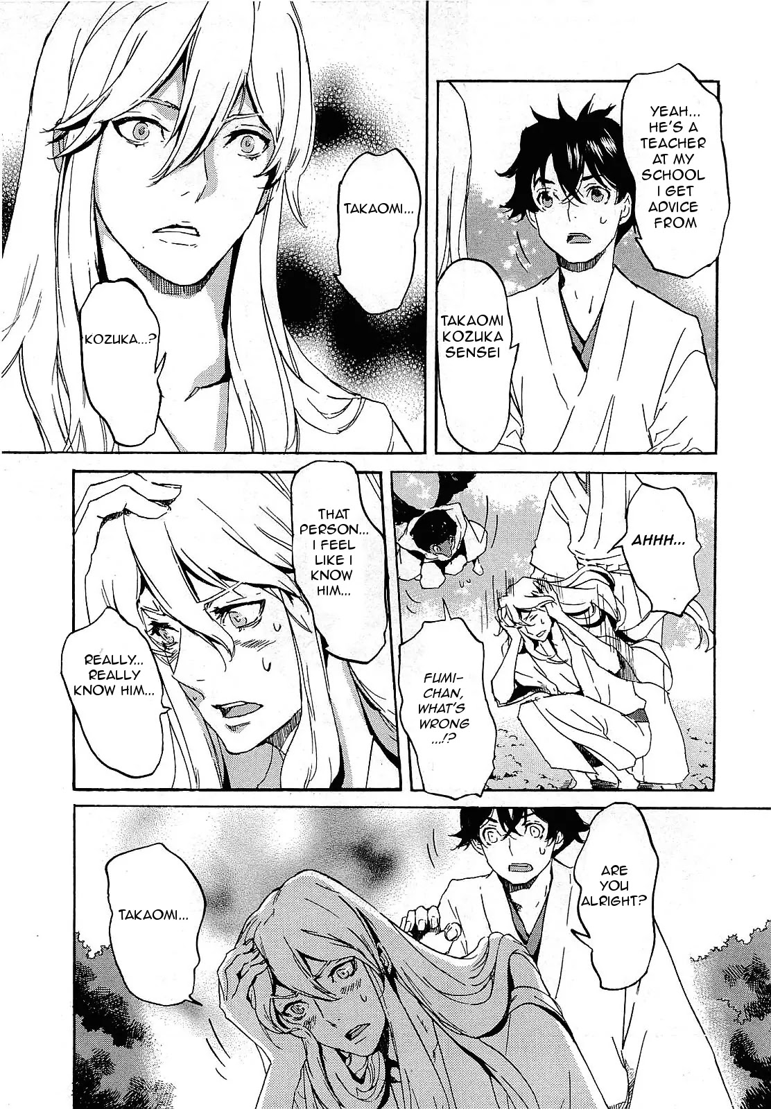 Totsugami Chapter 29 - Page 6