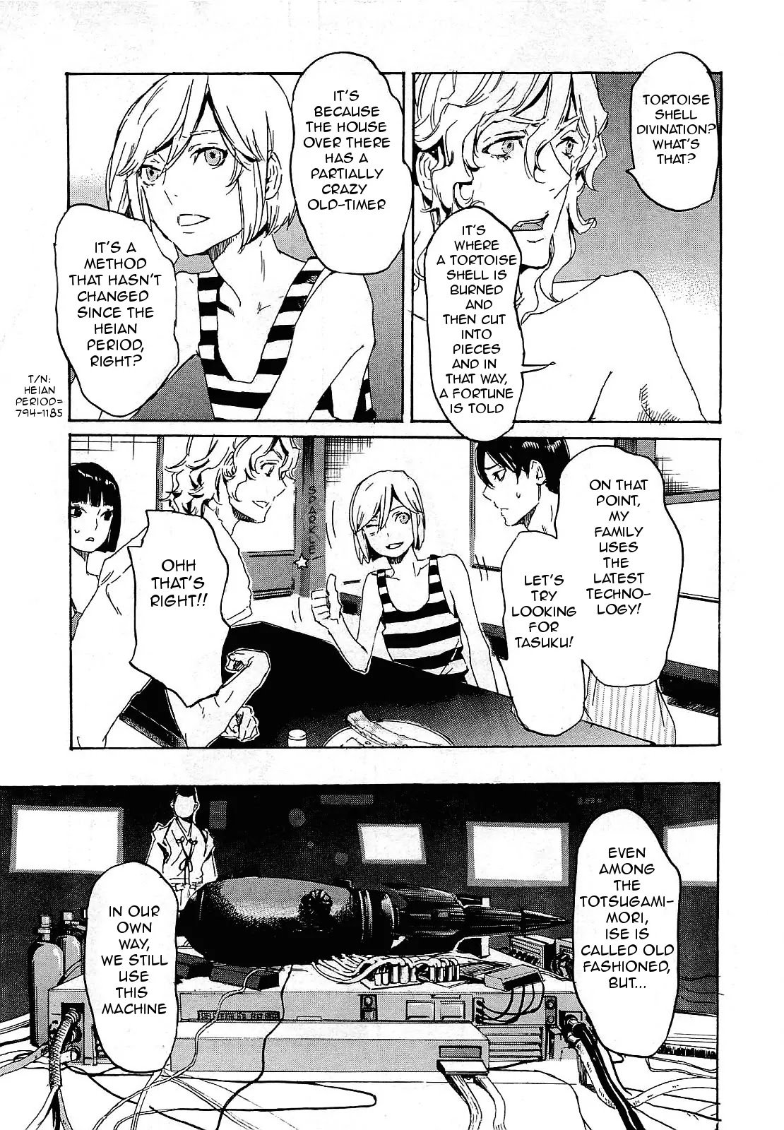 Totsugami Chapter 29 - Page 8