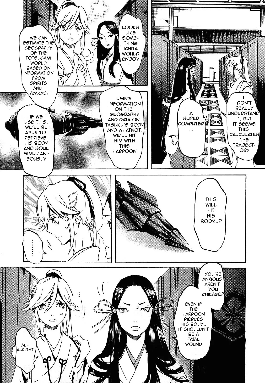 Totsugami Chapter 29 - Page 9