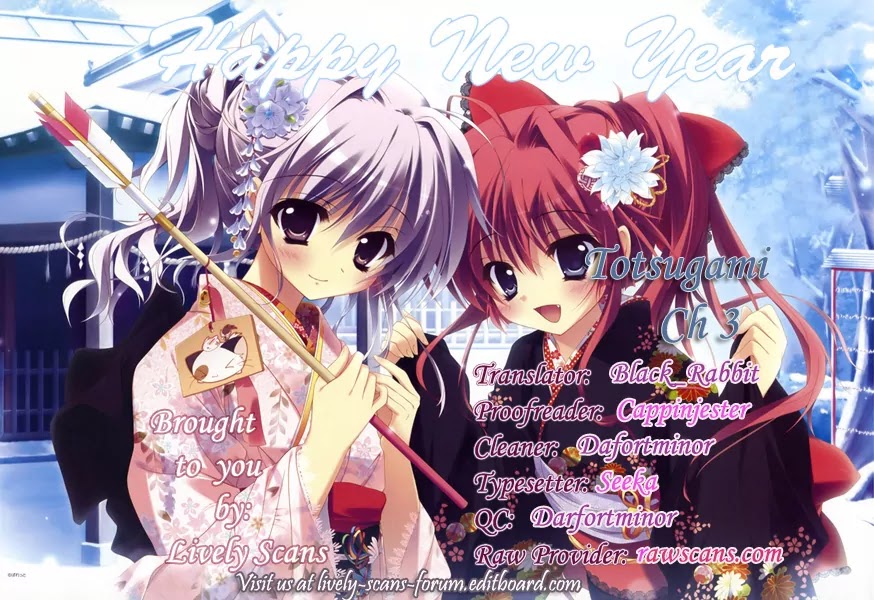 Totsugami Chapter 3 - Page 1