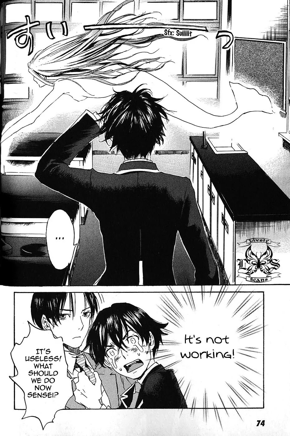 Totsugami Chapter 3 - Page 2