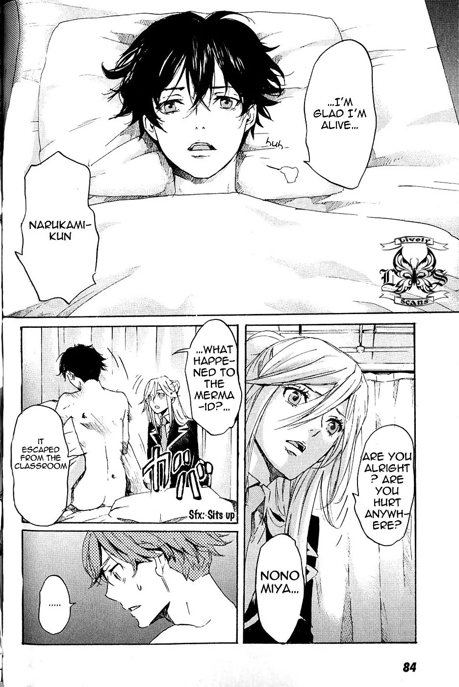 Totsugami Chapter 3 - Page 12