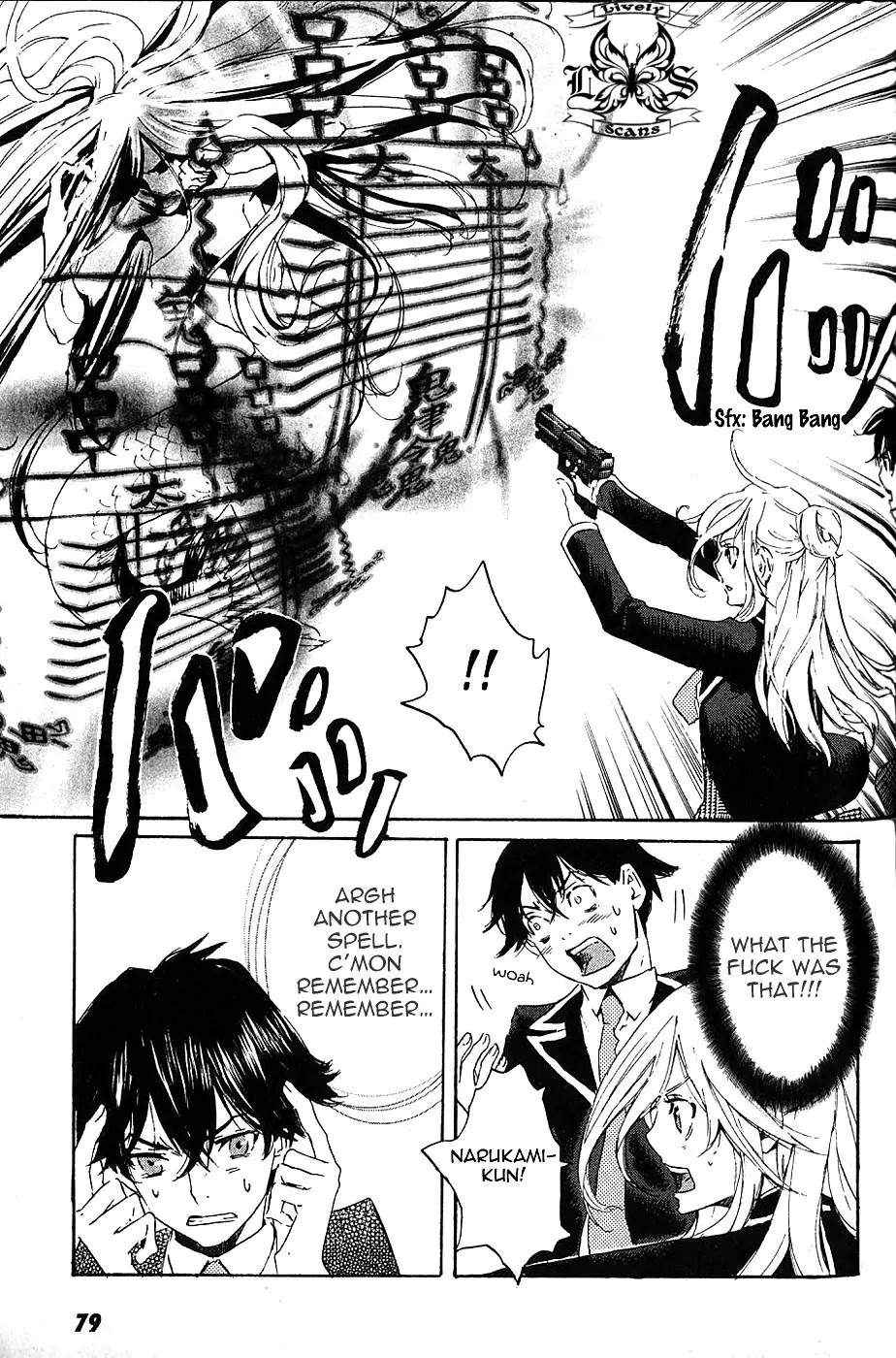 Totsugami Chapter 3 - Page 7