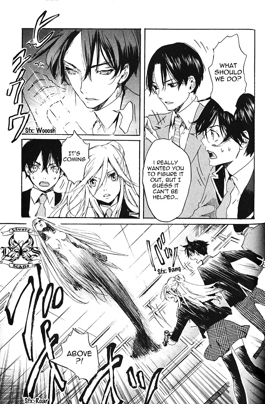 Totsugami Chapter 3 - Page 9