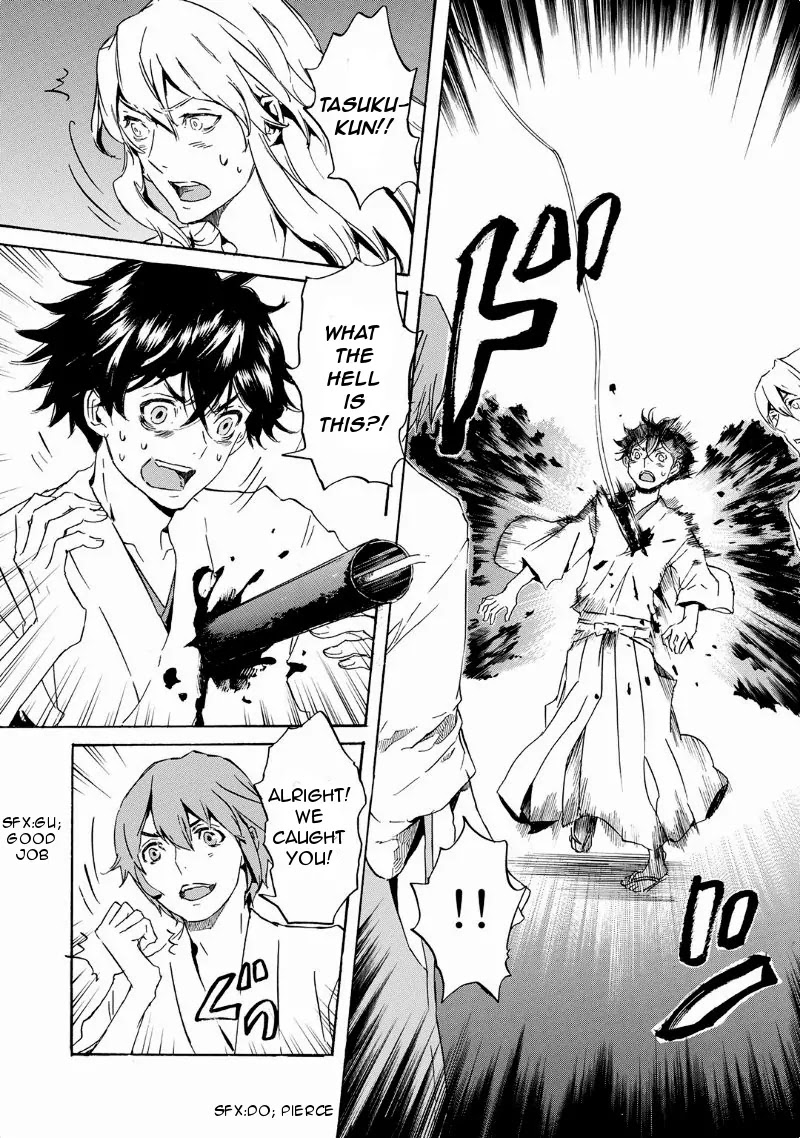 Totsugami Chapter 30 - Page 11