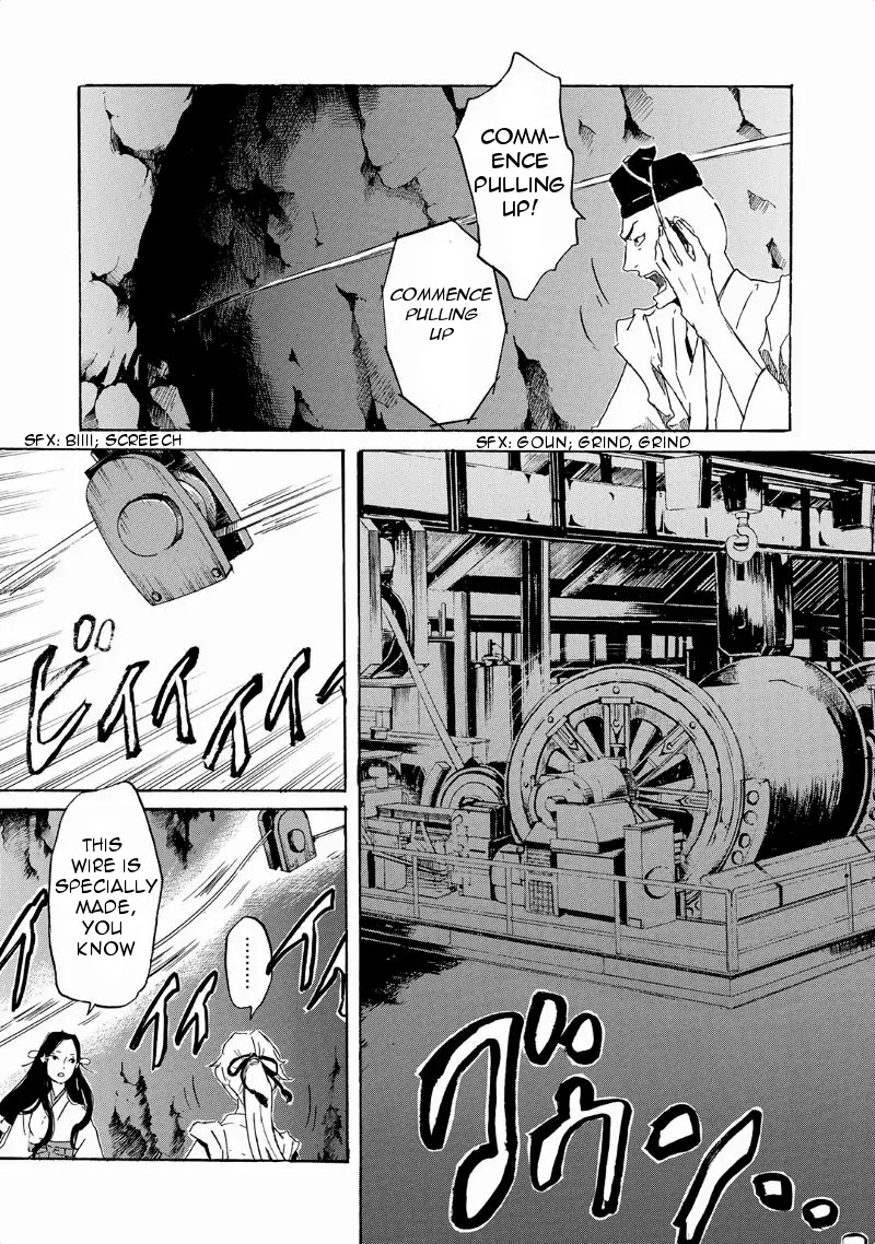 Totsugami Chapter 30 - Page 13