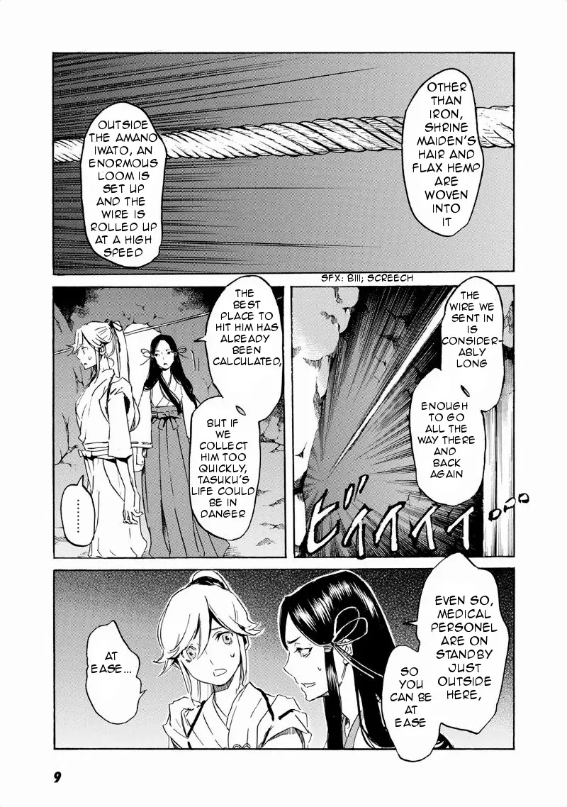 Totsugami Chapter 30 - Page 14