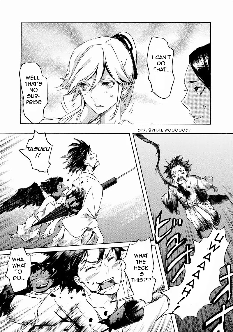 Totsugami Chapter 30 - Page 15