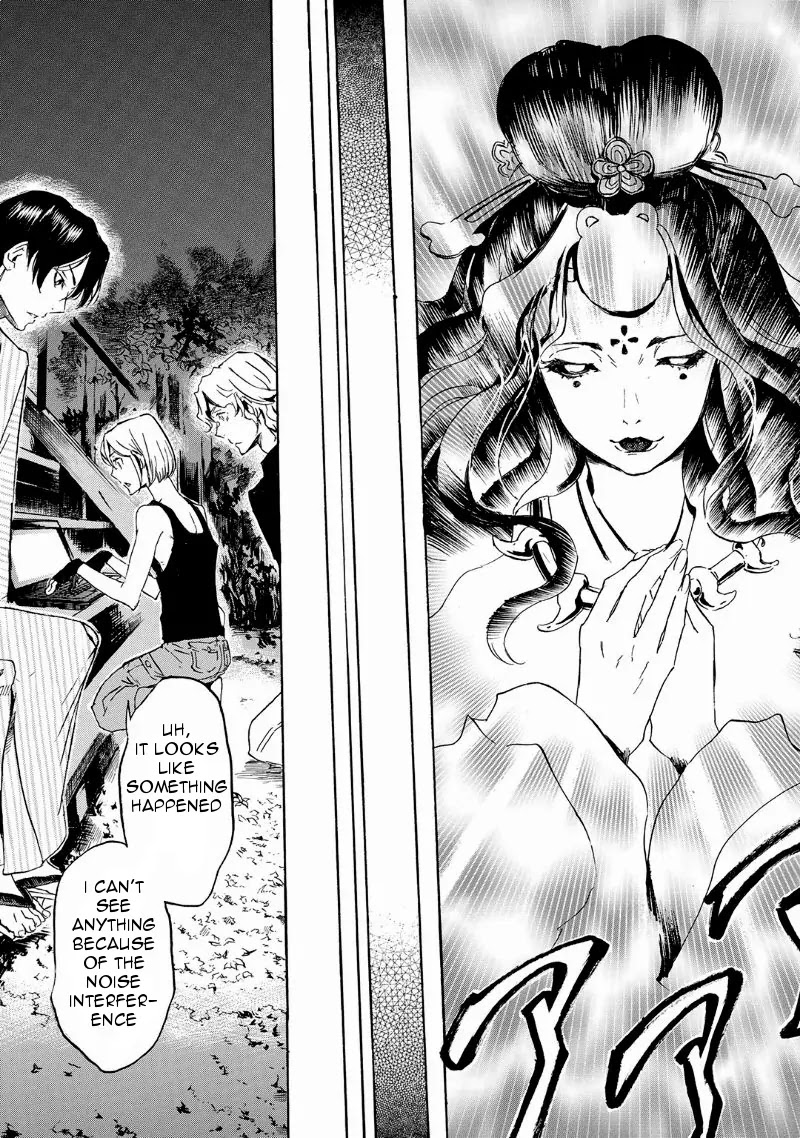 Totsugami Chapter 30 - Page 18