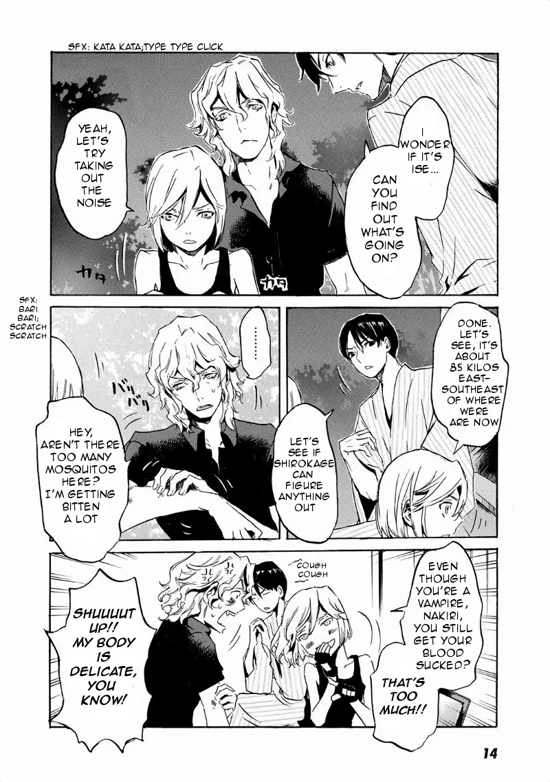 Totsugami Chapter 30 - Page 19